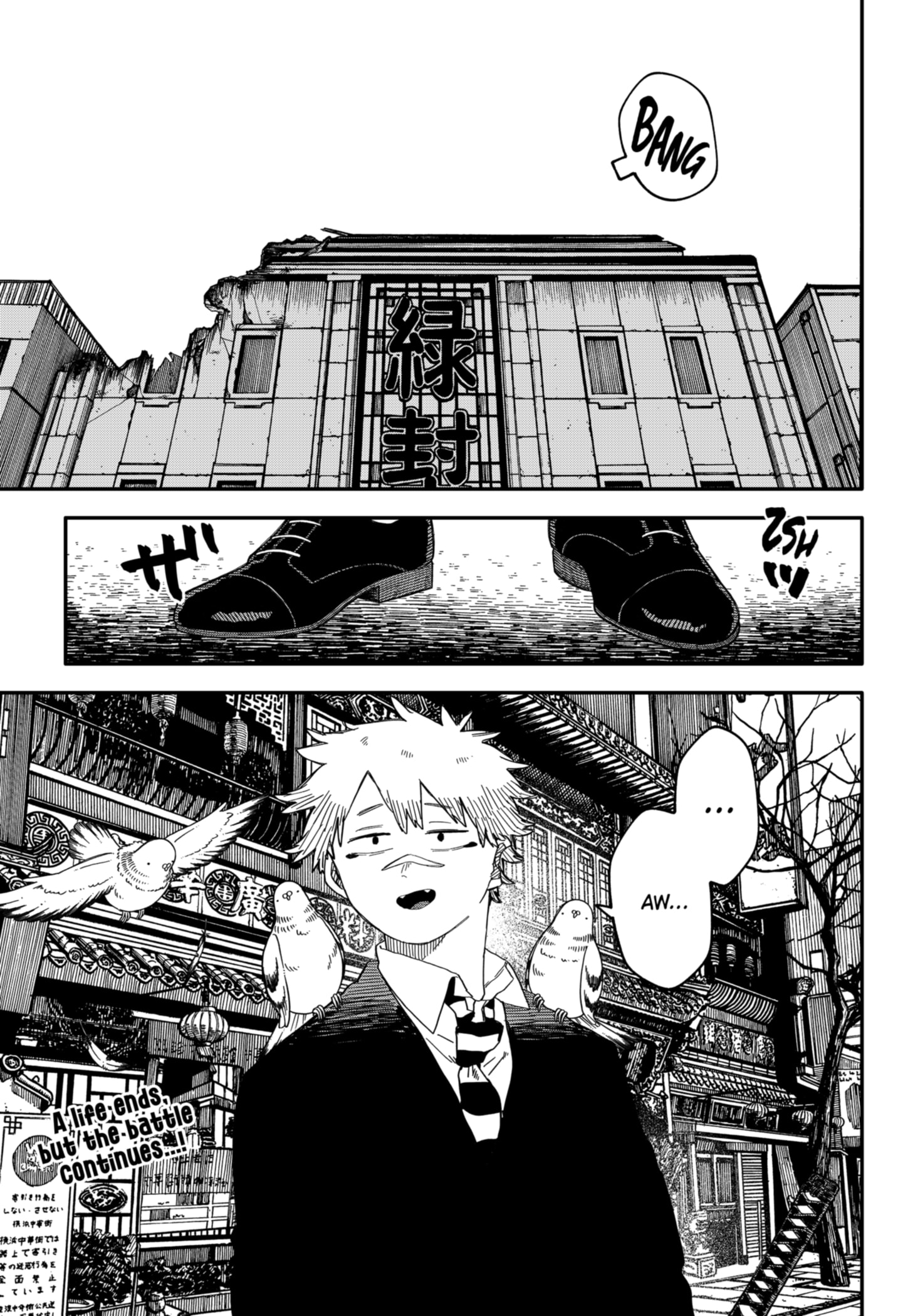 Read Kindergarten Wars EN Manga Online