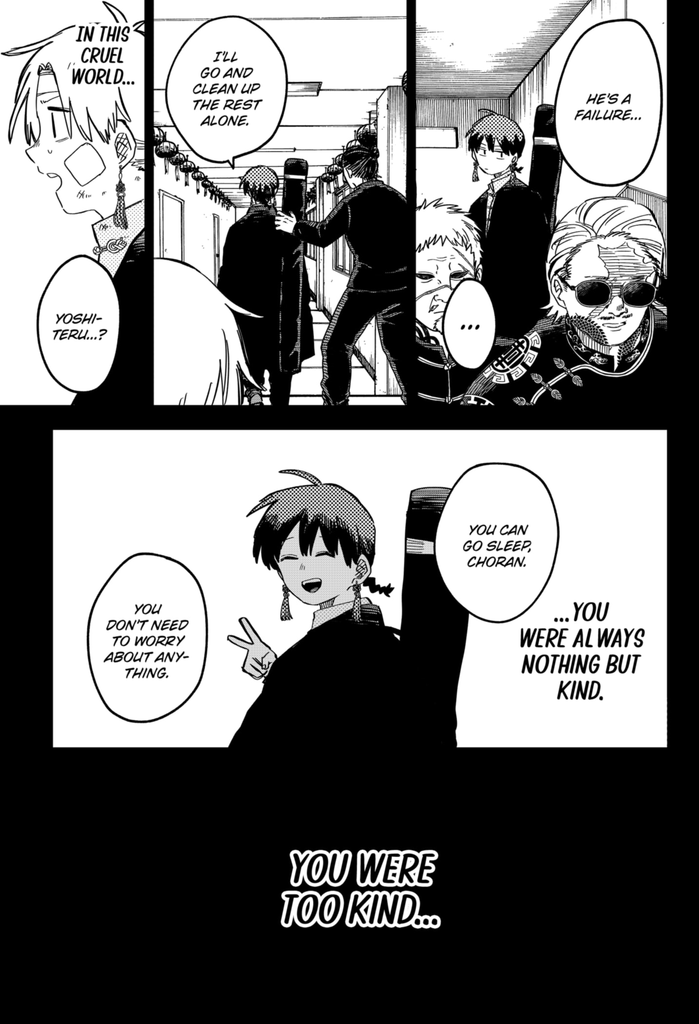 Read Kindergarten Wars EN Manga Online