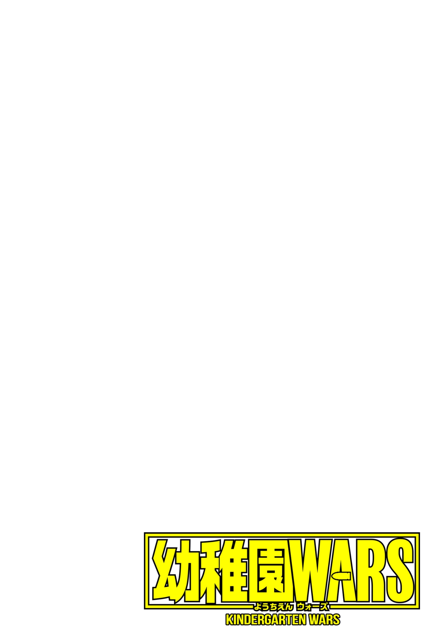 Read Kindergarten Wars EN Manga Online