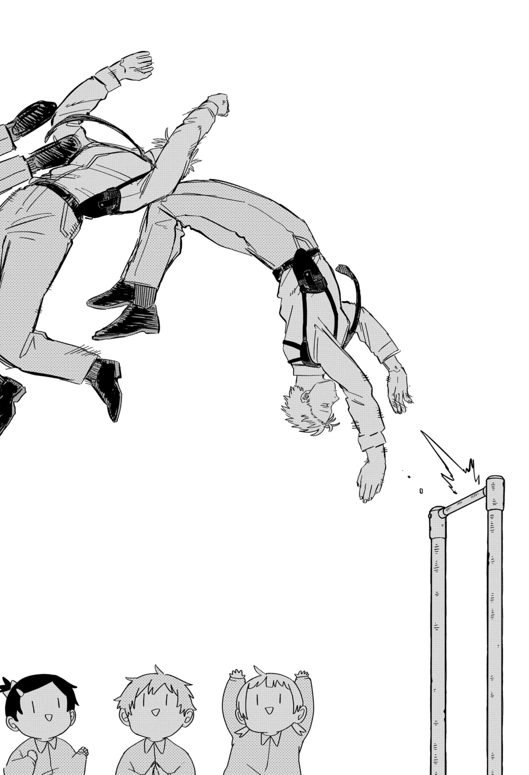 Read Kindergarten Wars EN Manga Online