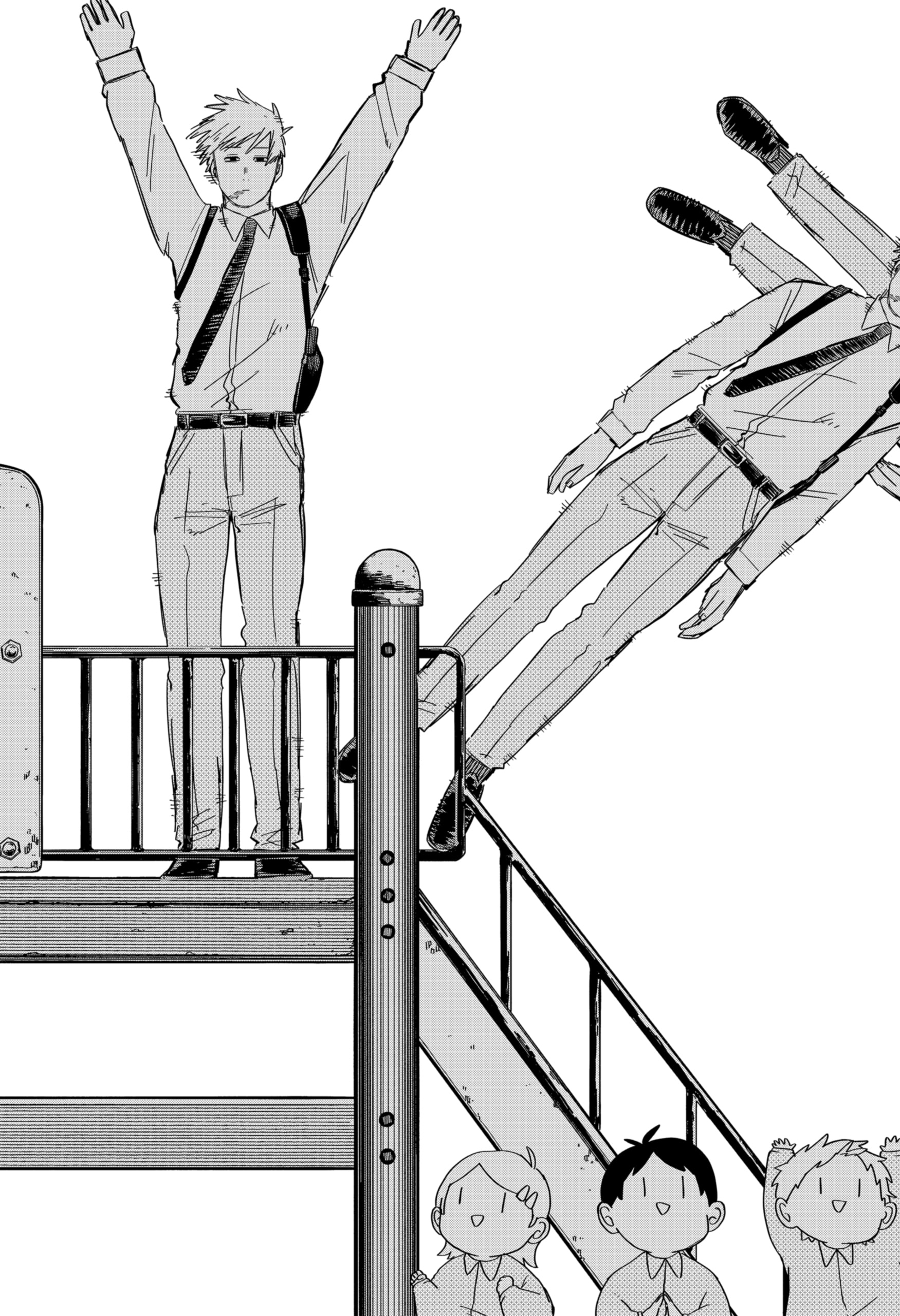 Read Kindergarten Wars EN Manga Online