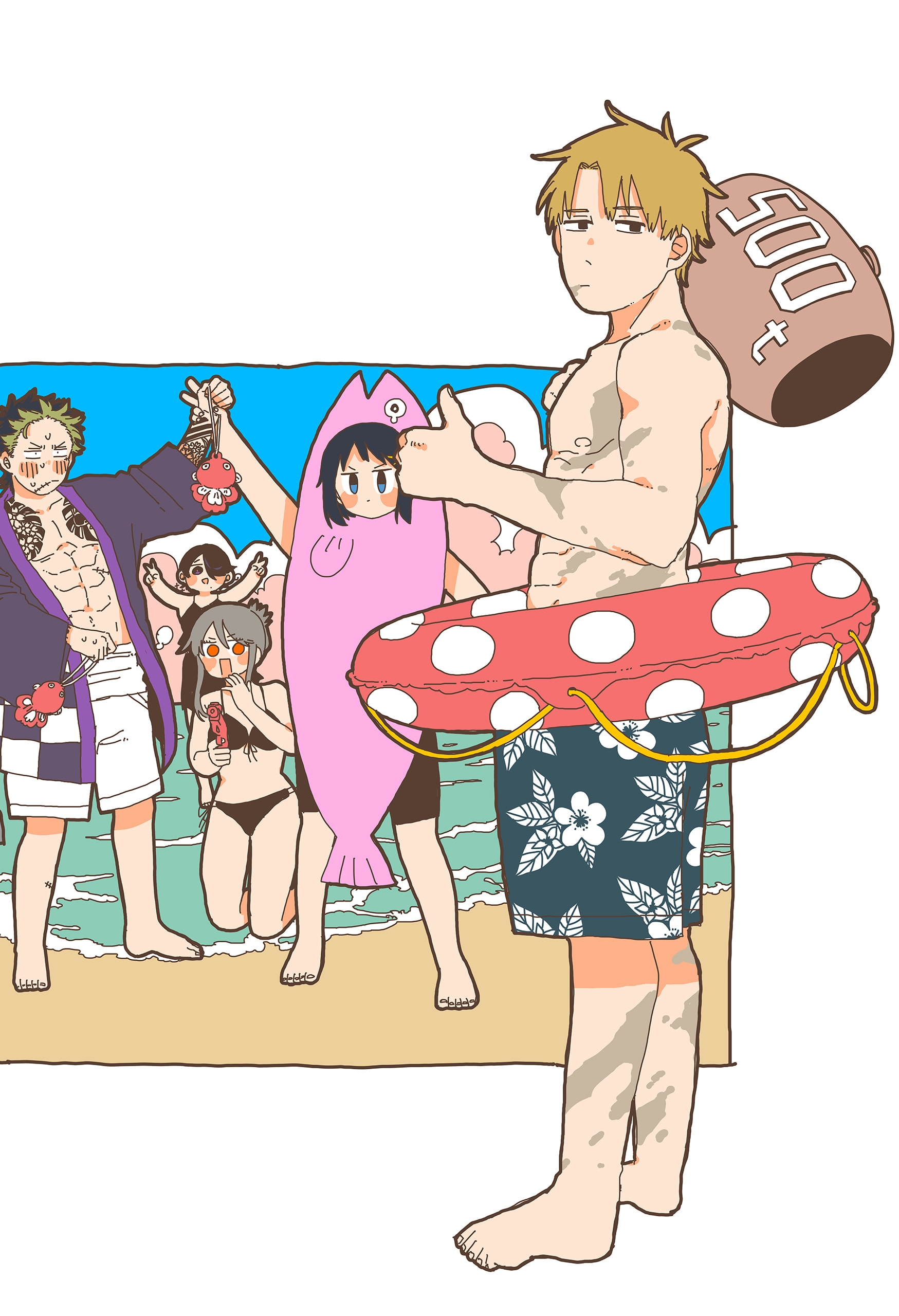 Read Kindergarten Wars EN Manga Online