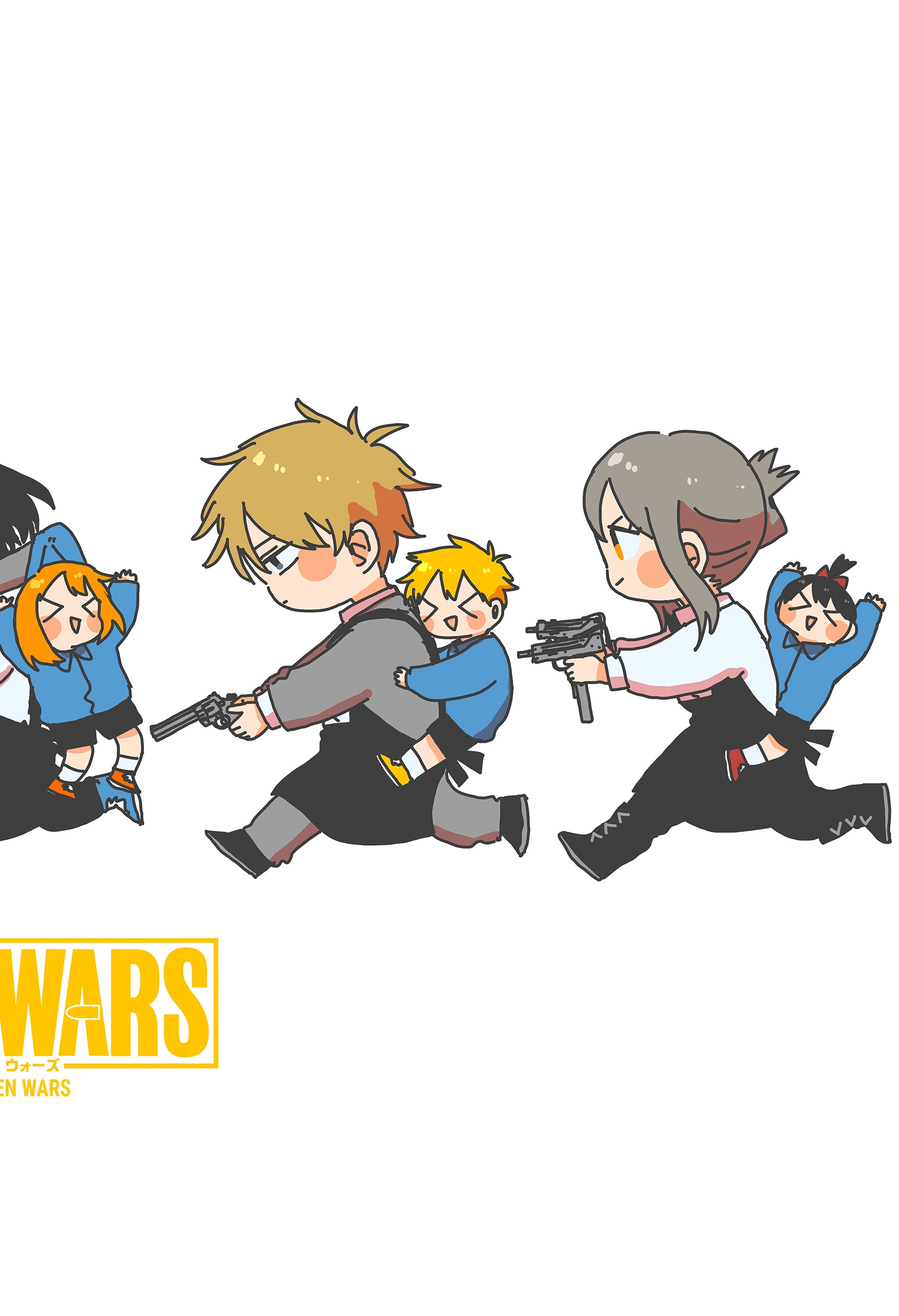 Read Kindergarten Wars EN Manga Online