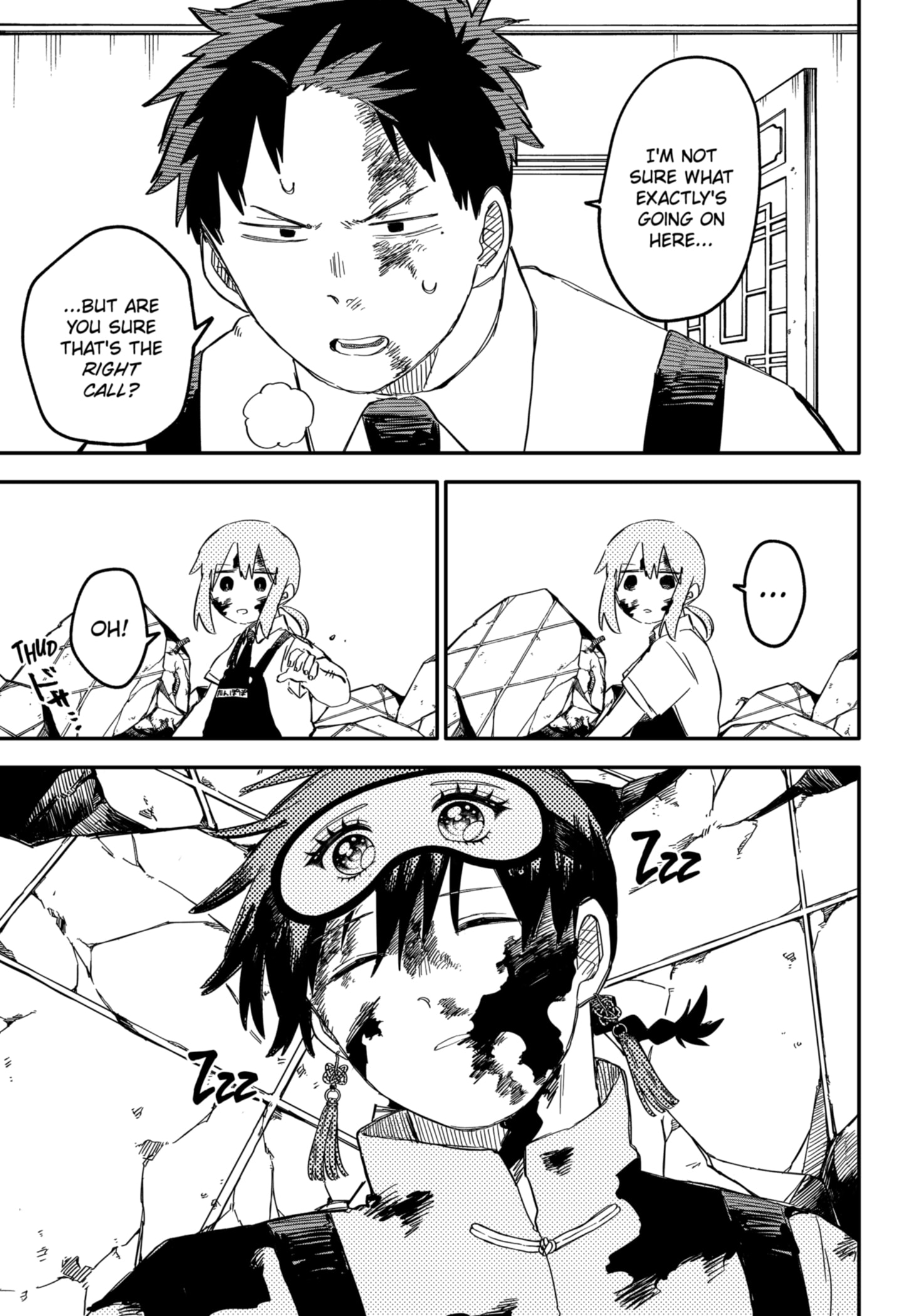 Read Kindergarten Wars EN Manga Online