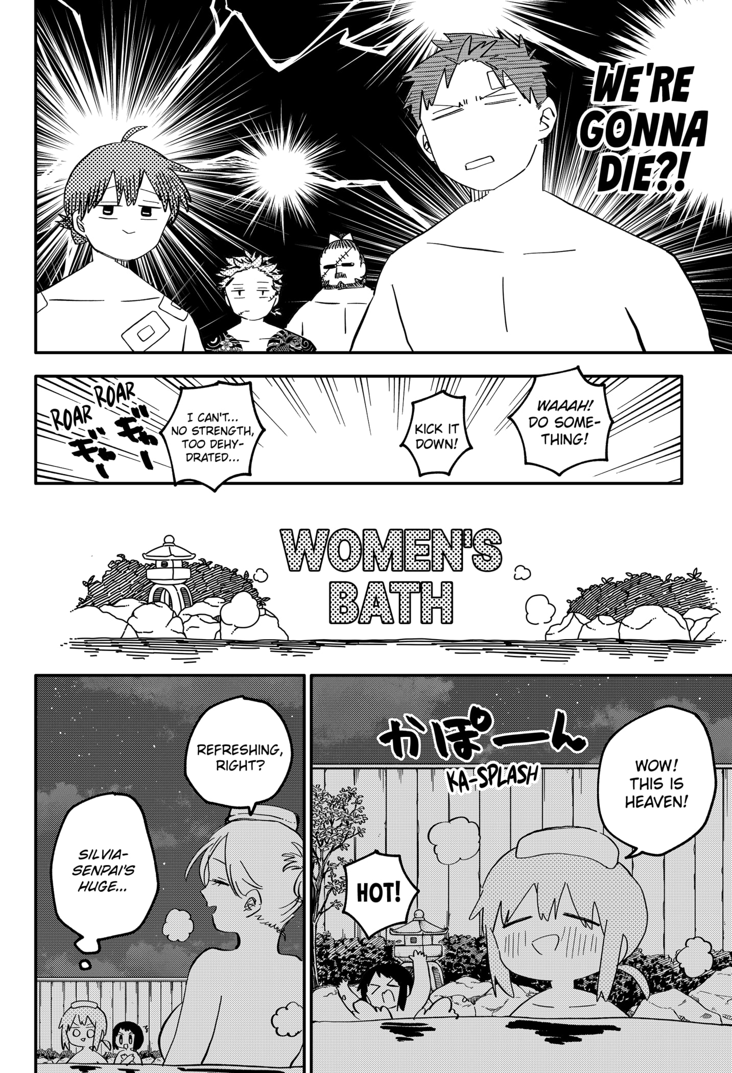 Read Kindergarten Wars EN Manga Online