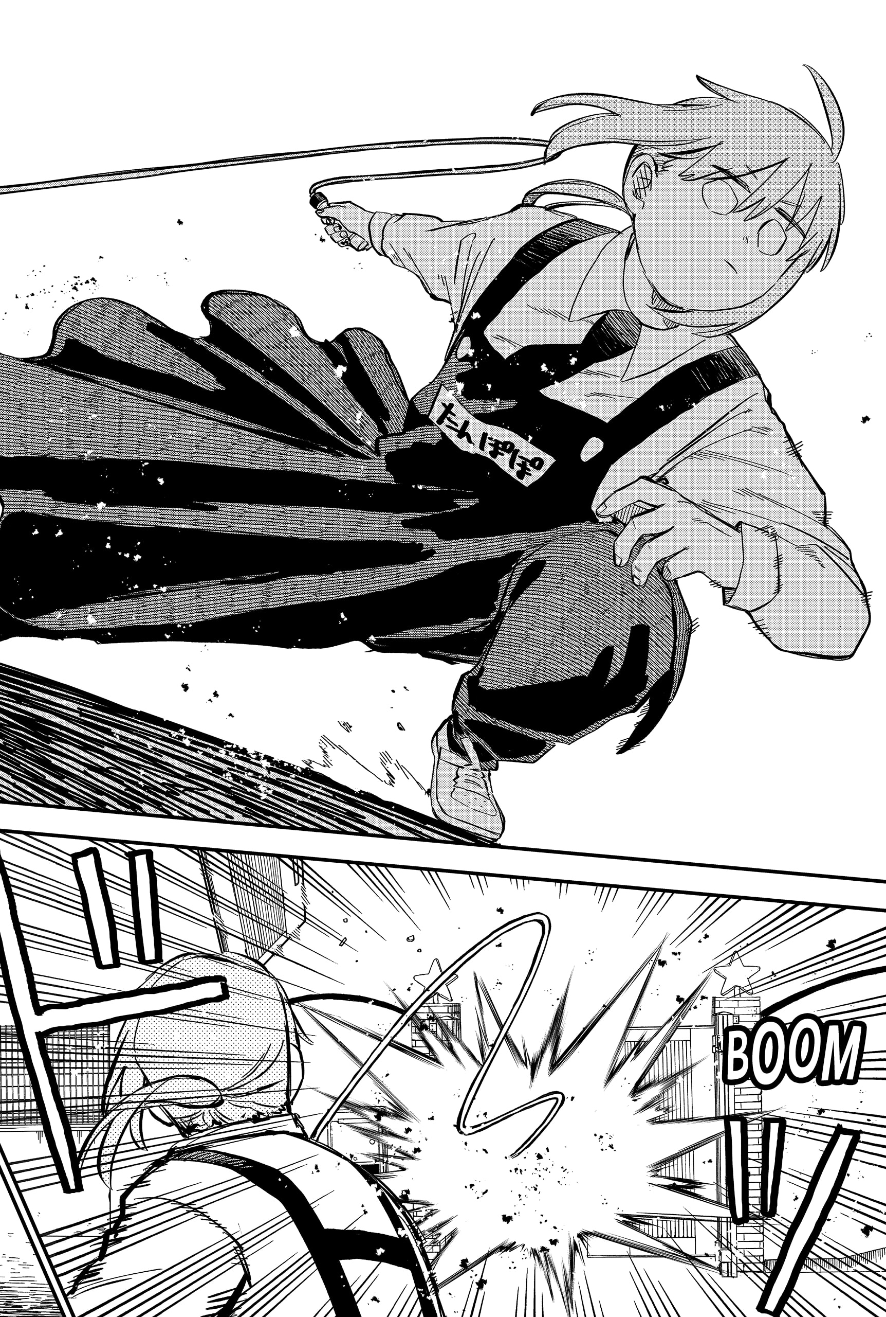 Read Kindergarten Wars EN Manga Online