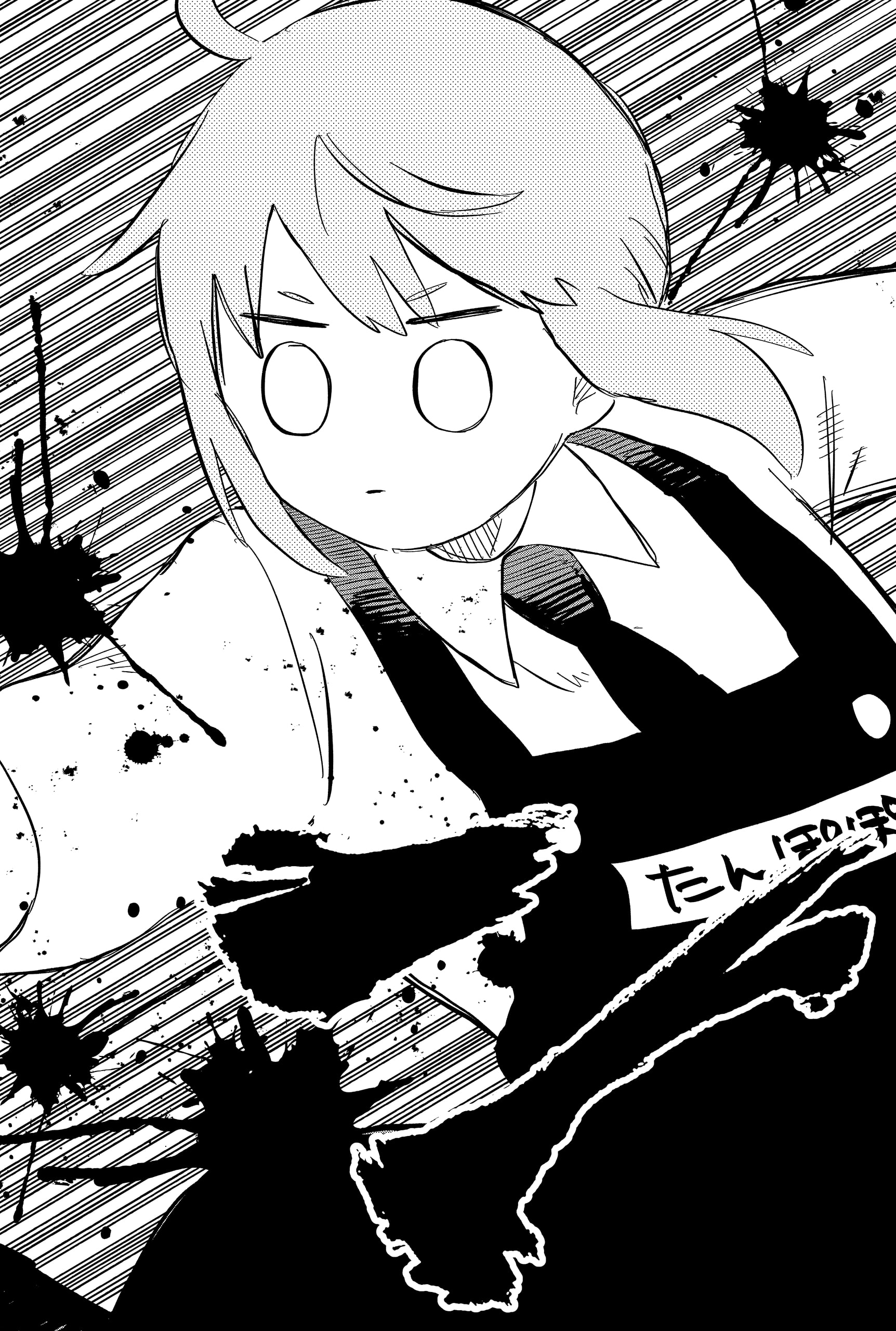 Read Kindergarten Wars EN Manga Online