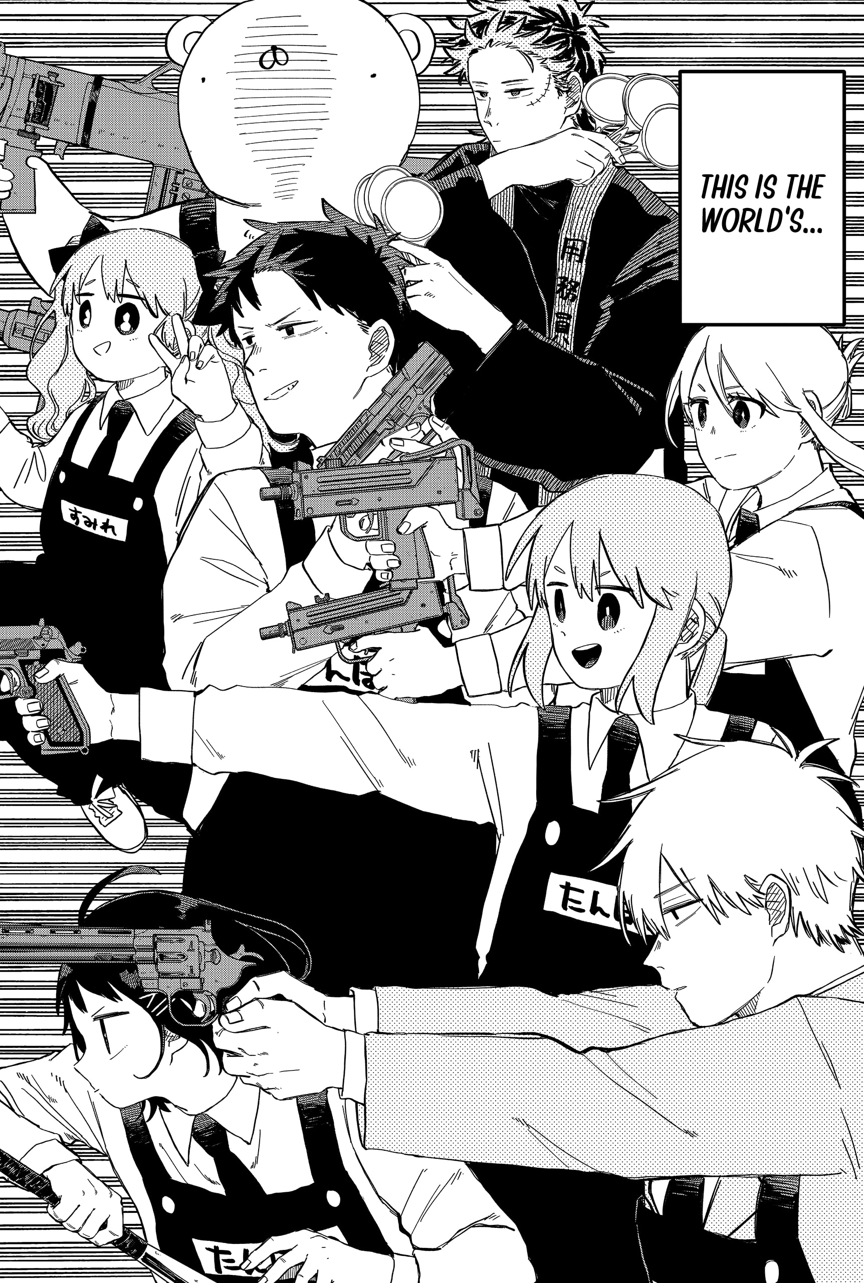 Read Kindergarten Wars EN Manga Online