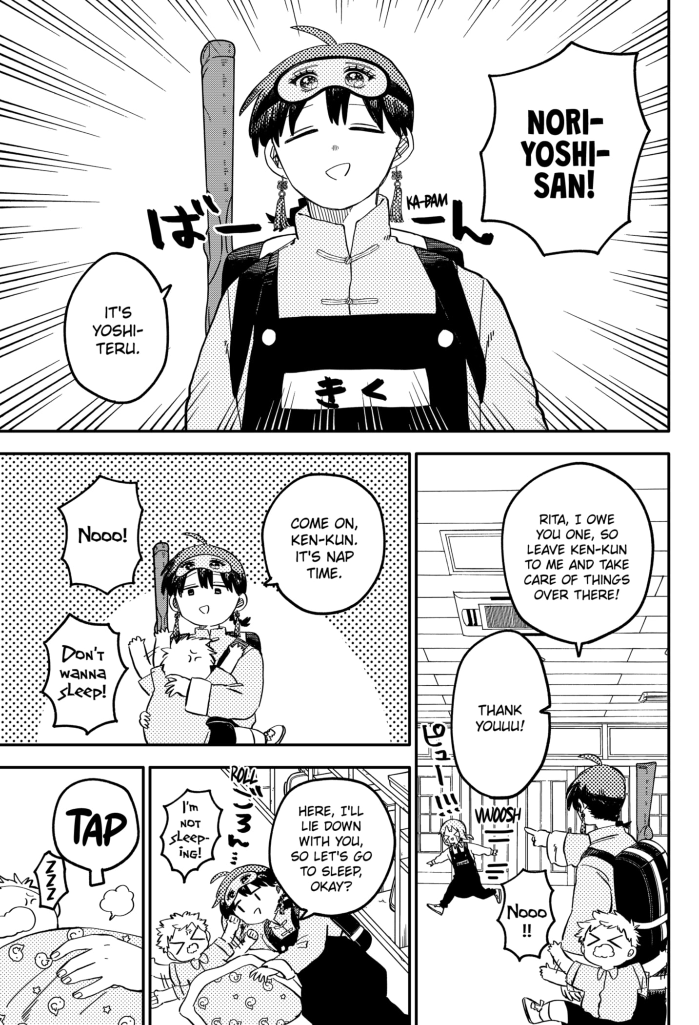 Read Kindergarten Wars EN Manga Online