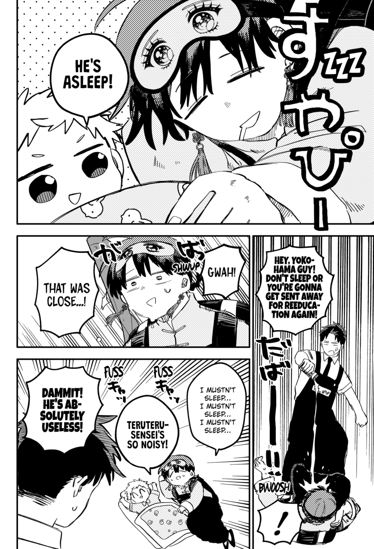 Read Kindergarten Wars EN Manga Online