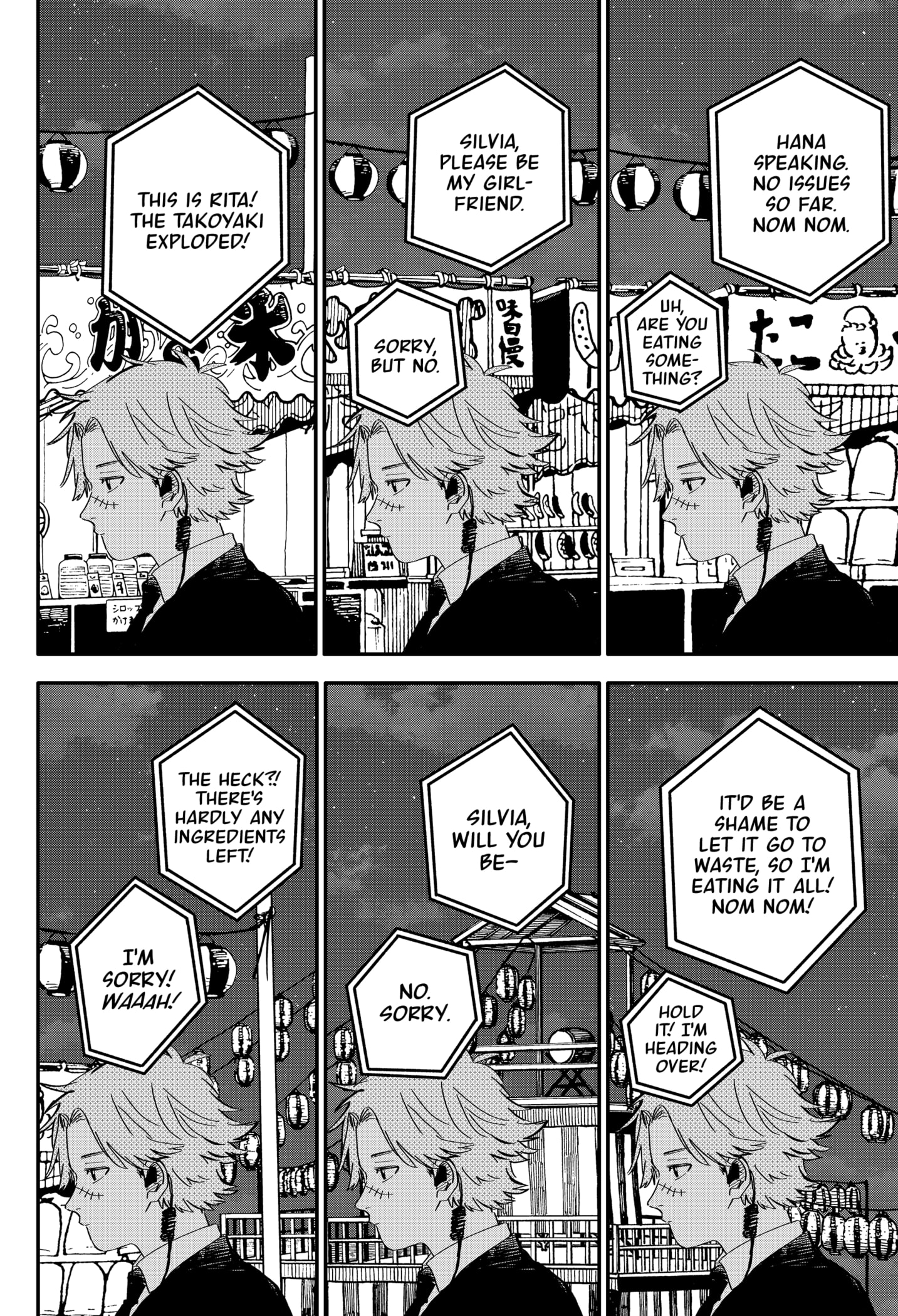 Read Kindergarten Wars EN Manga Online