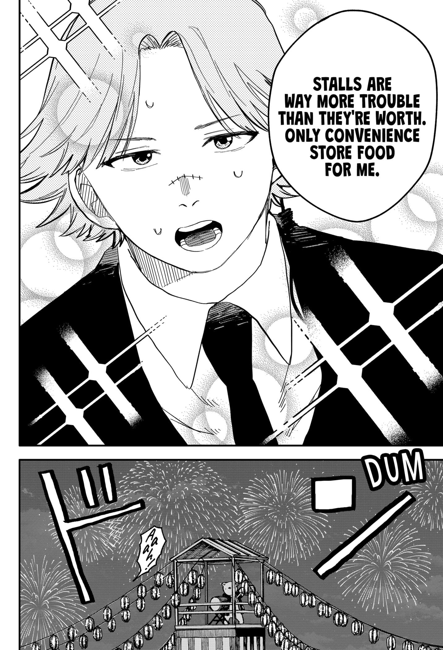 Read Kindergarten Wars EN Manga Online