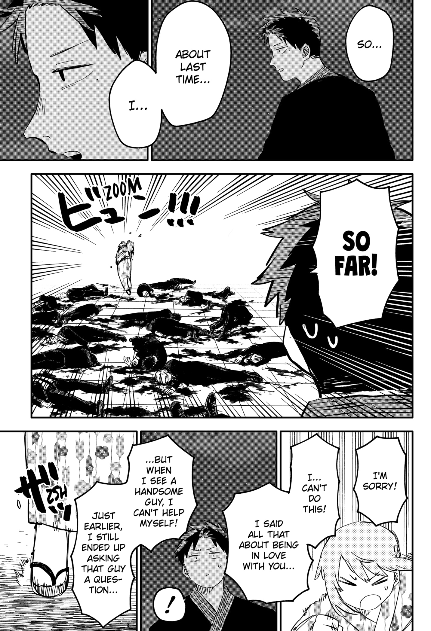 Read Kindergarten Wars EN Manga Online