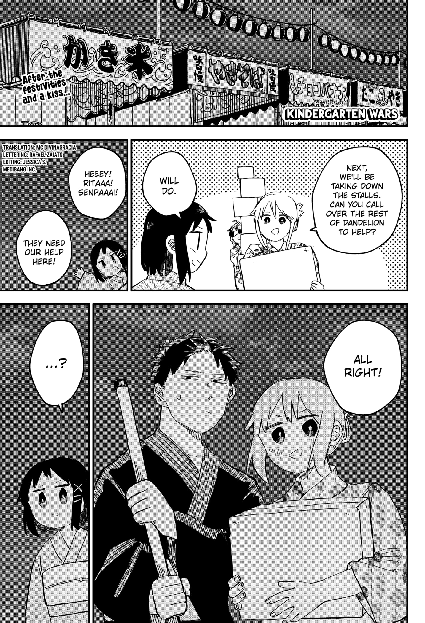 Read Kindergarten Wars EN Manga Online