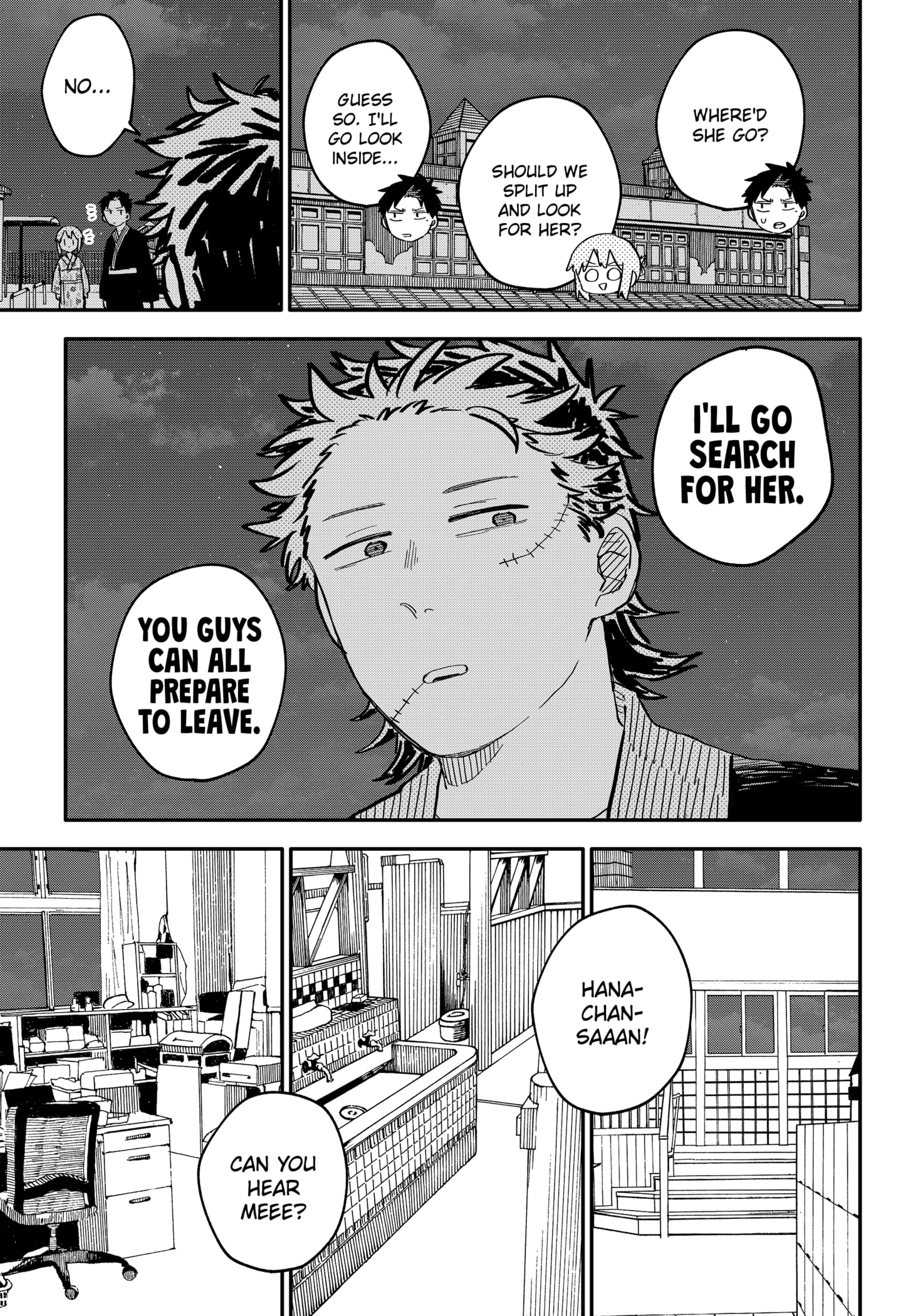 Read Kindergarten Wars EN Manga Online