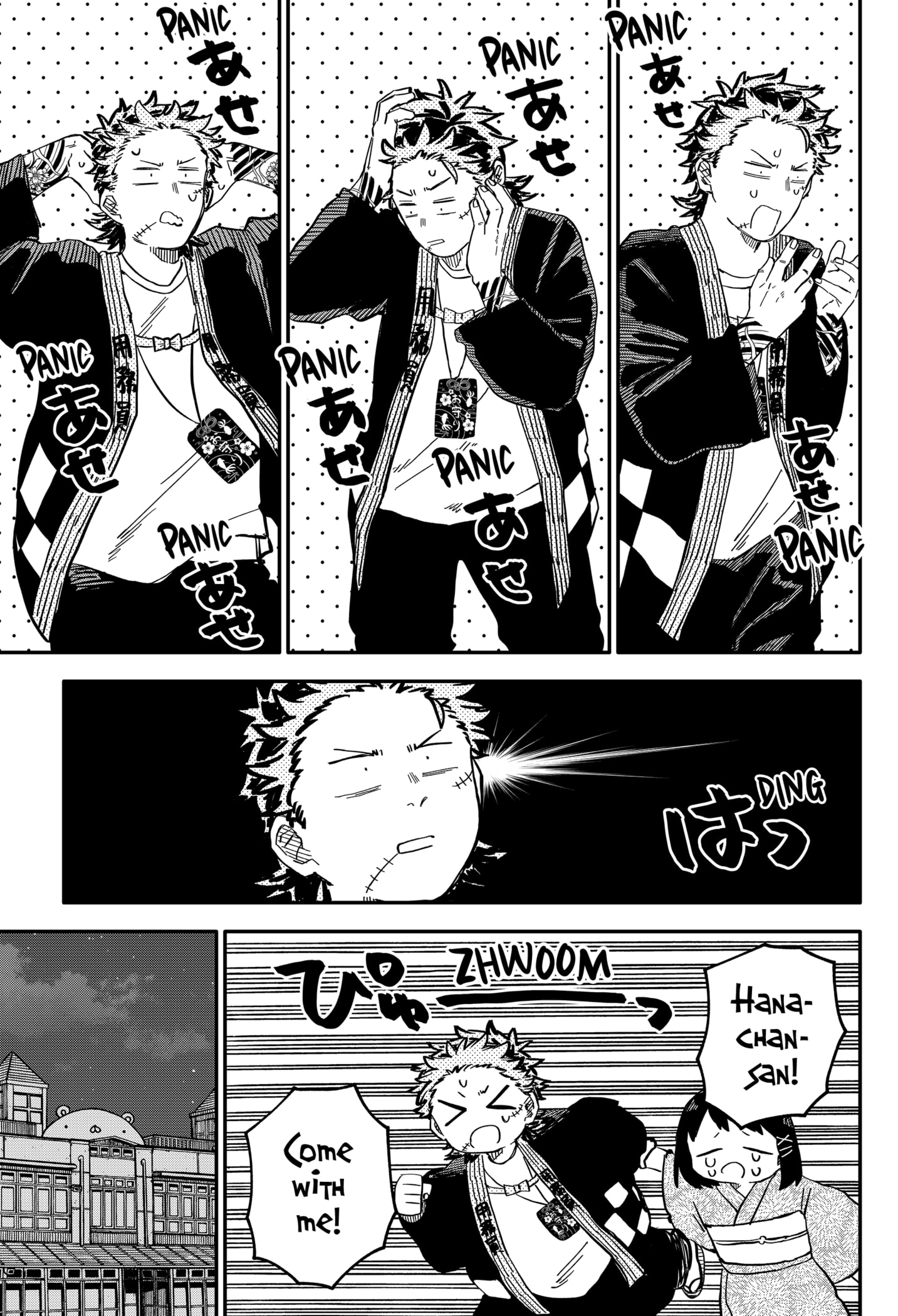 Read Kindergarten Wars EN Manga Online