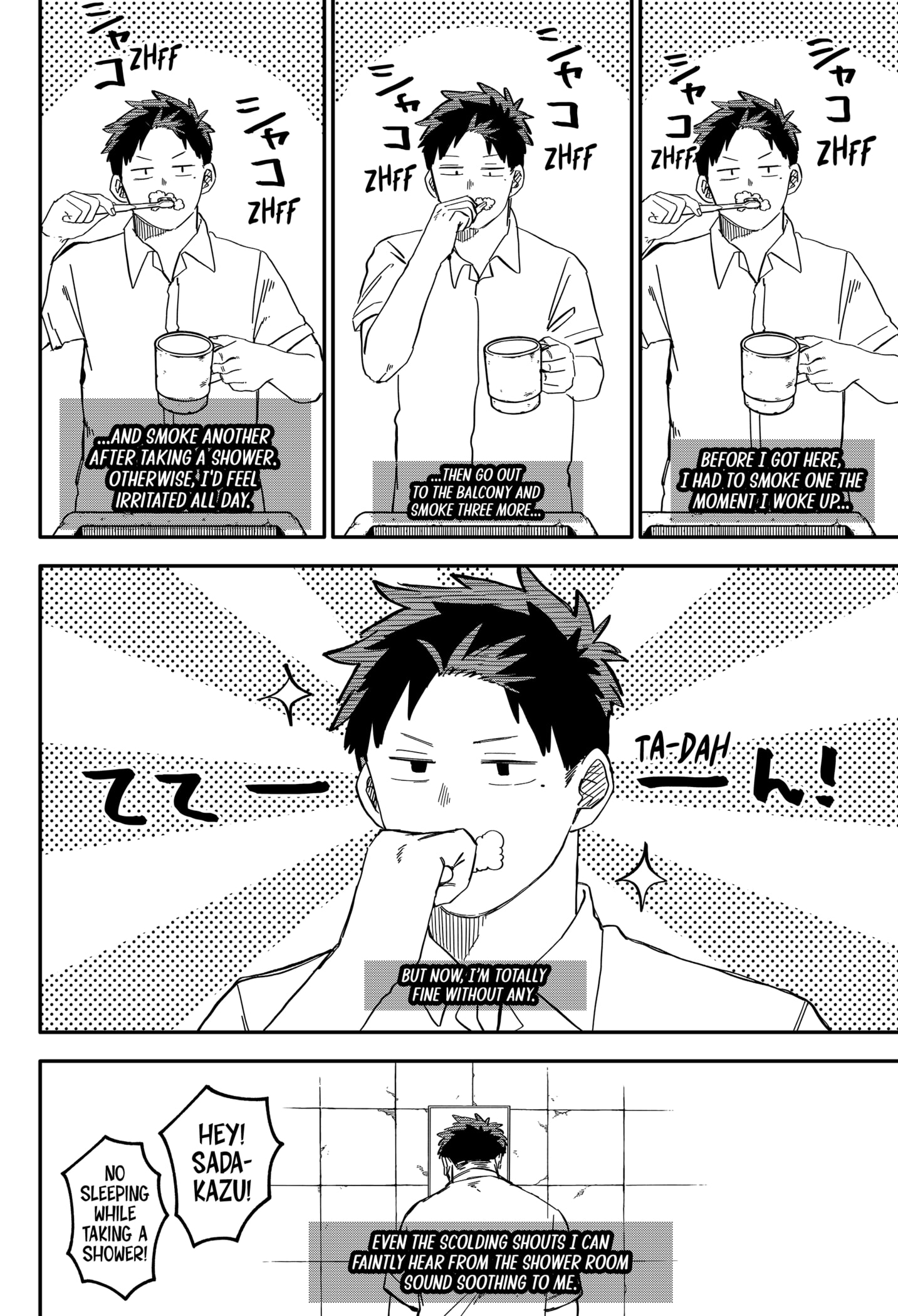 Read Kindergarten Wars EN Manga Online