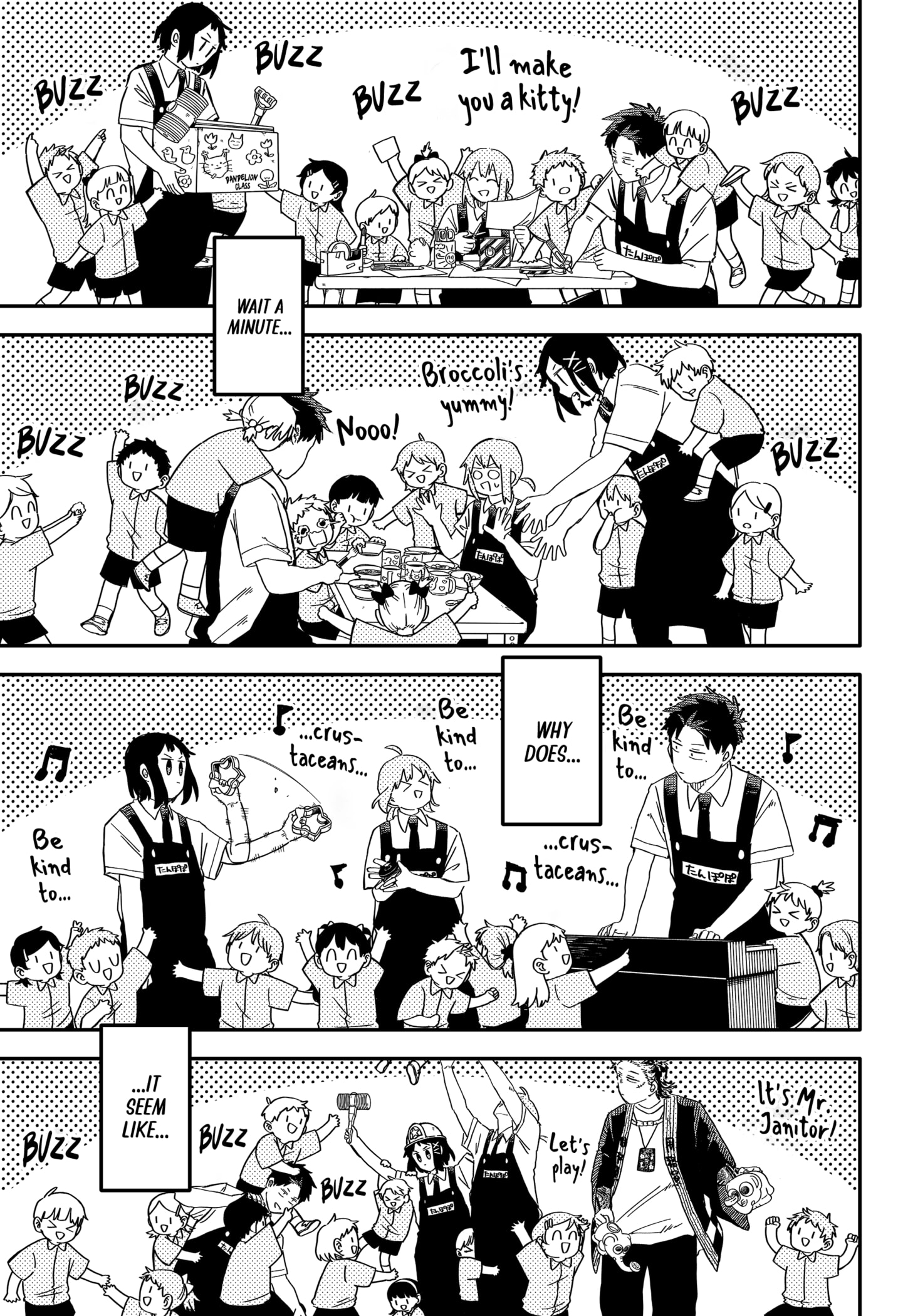 Read Kindergarten Wars EN Manga Online