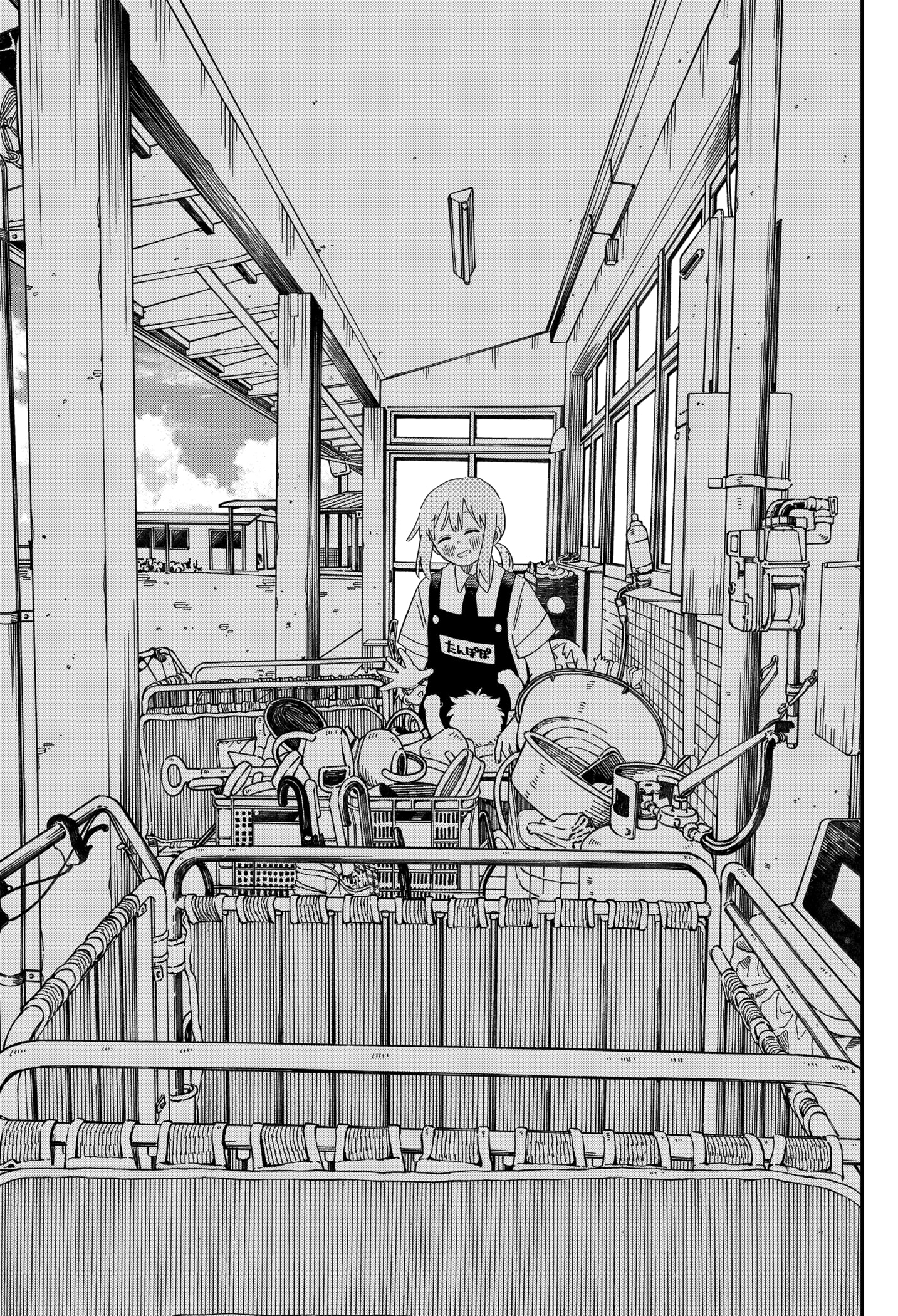 Read Kindergarten Wars EN Manga Online