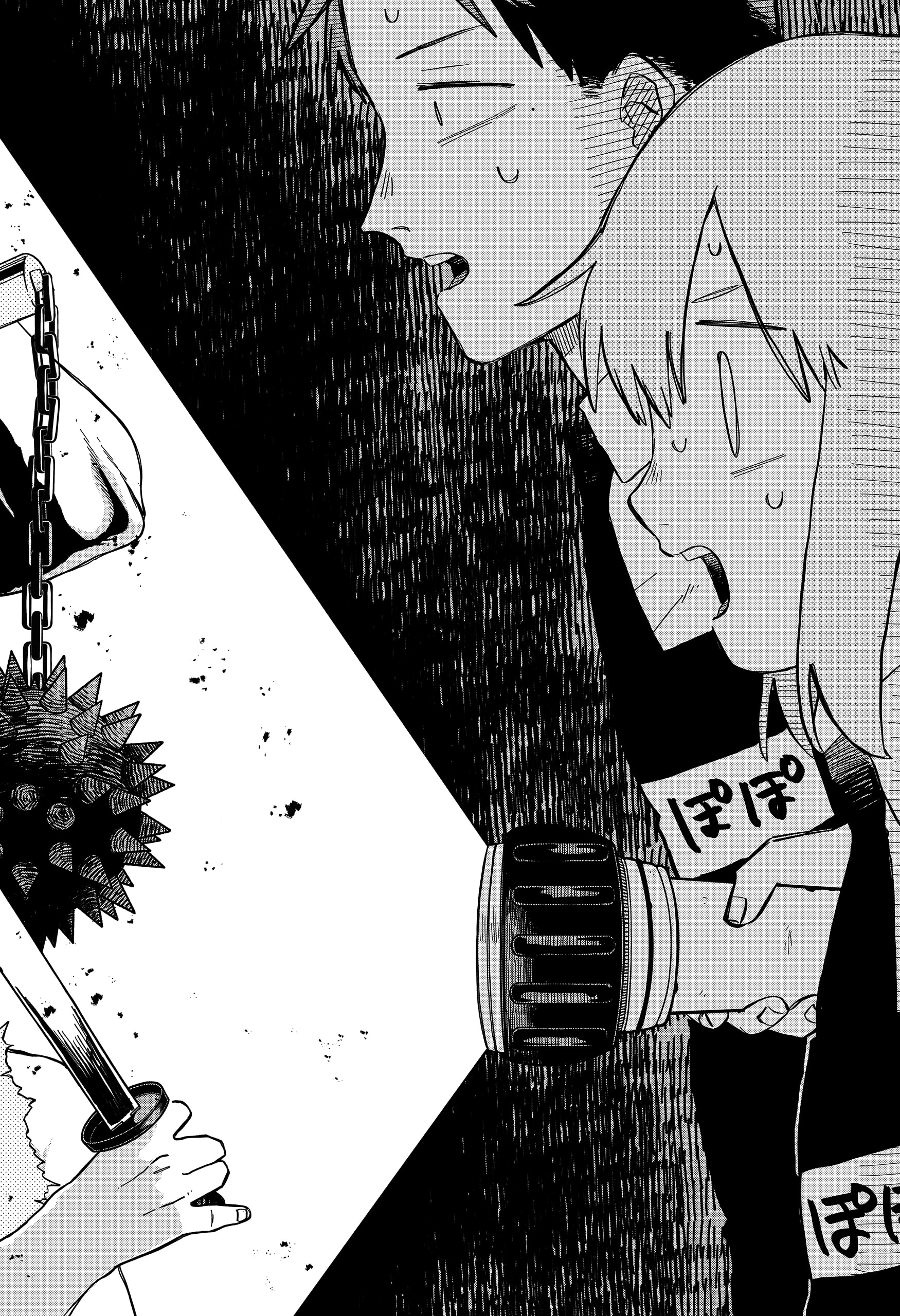 Read Kindergarten Wars EN Manga Online