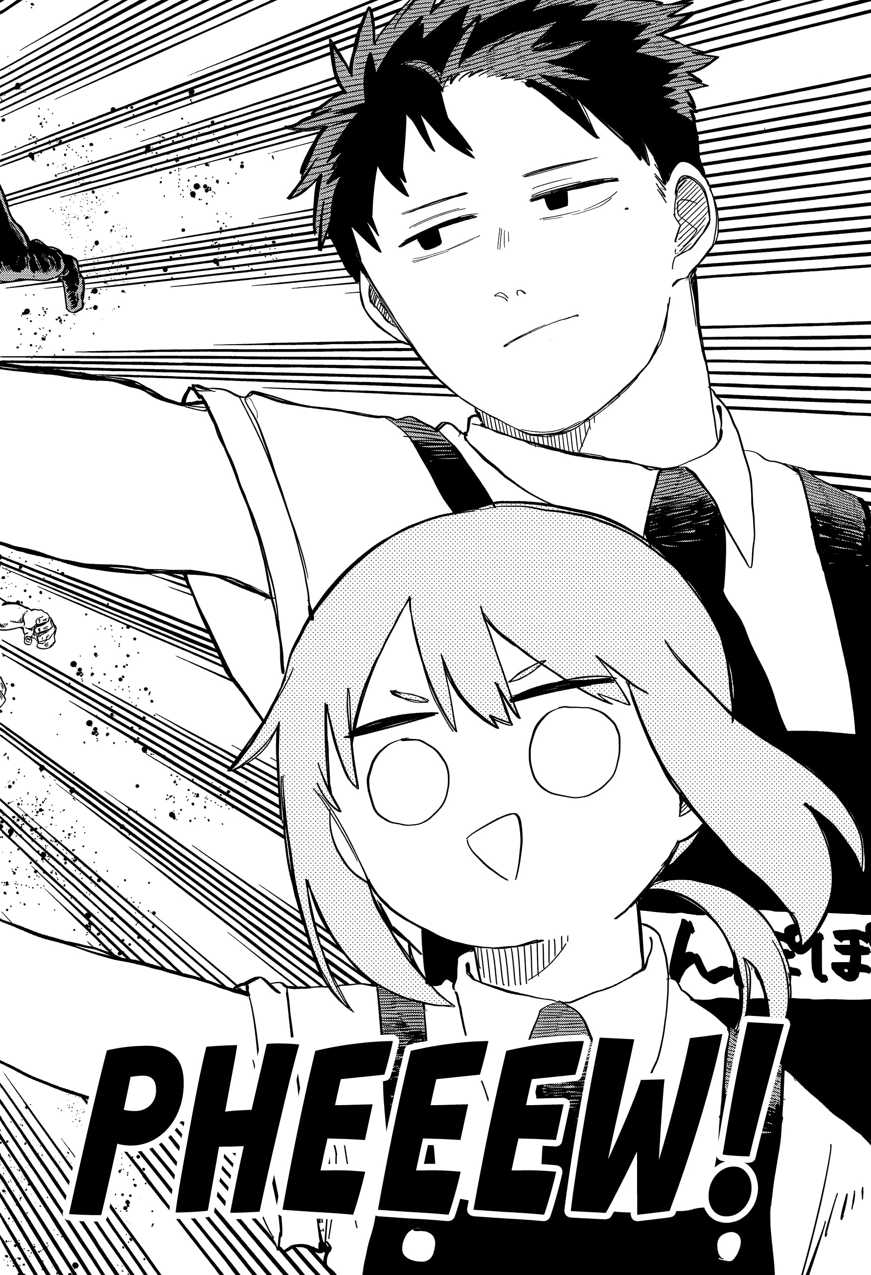 Read Kindergarten Wars EN Manga Online