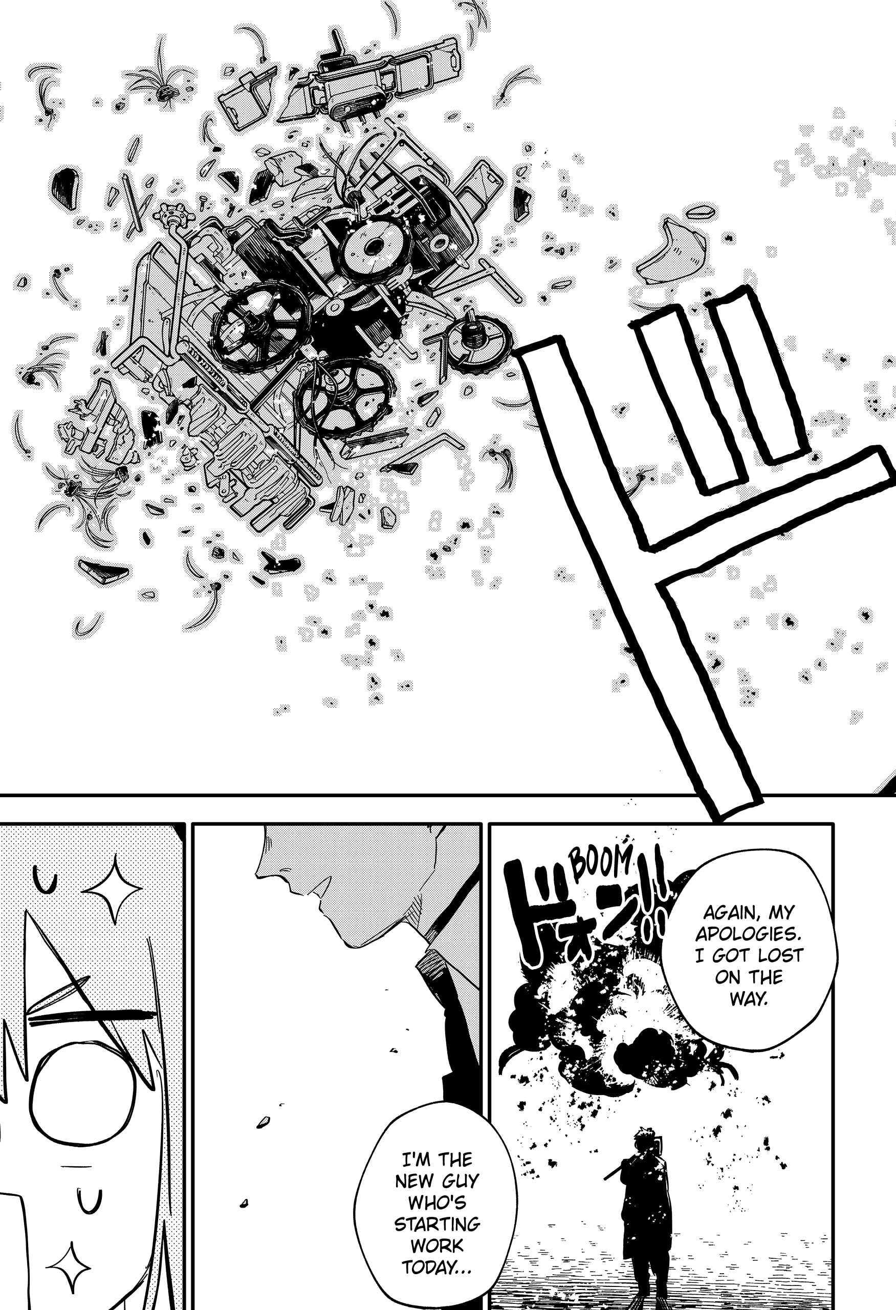 Read Kindergarten Wars EN Manga Online