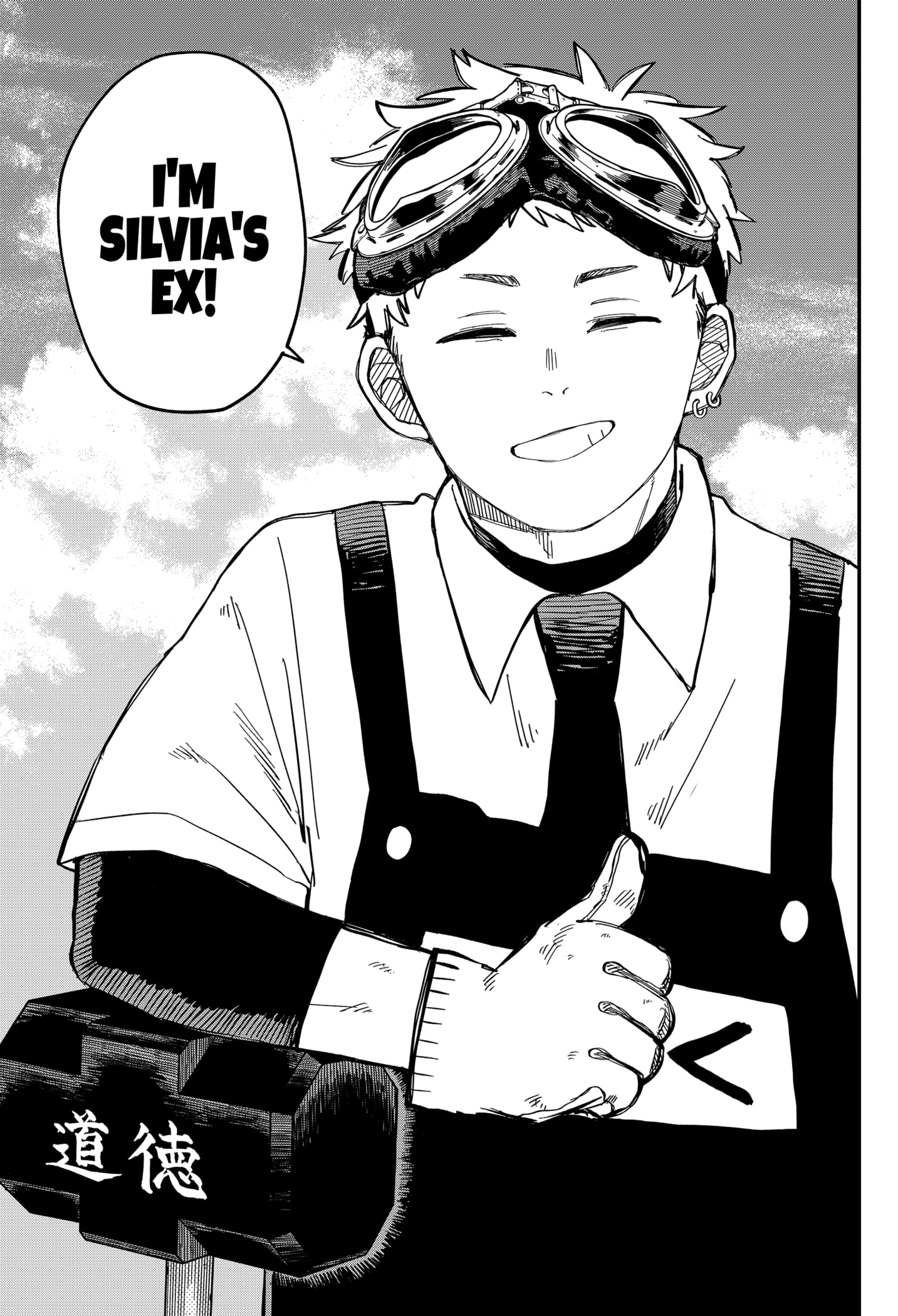 Read Kindergarten Wars EN Manga Online