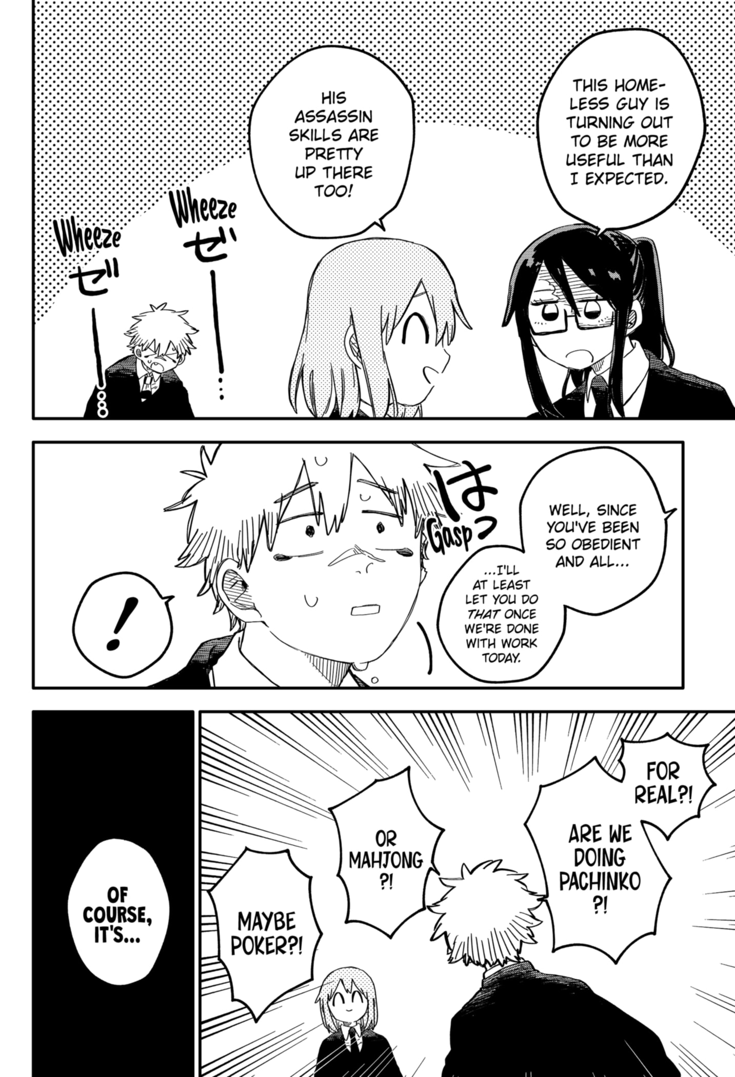 Read Kindergarten Wars EN Manga Online