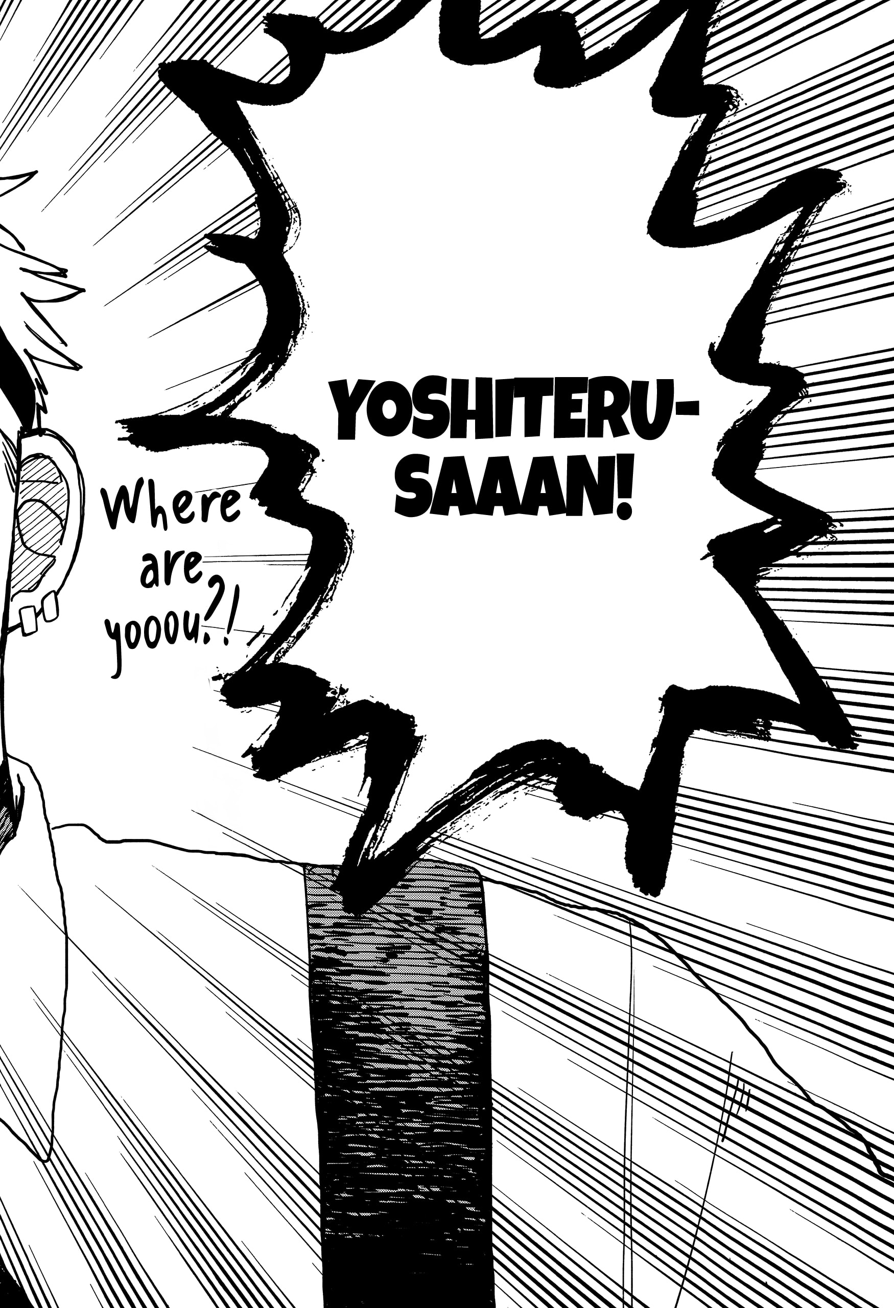 Read Kindergarten Wars EN Manga Online