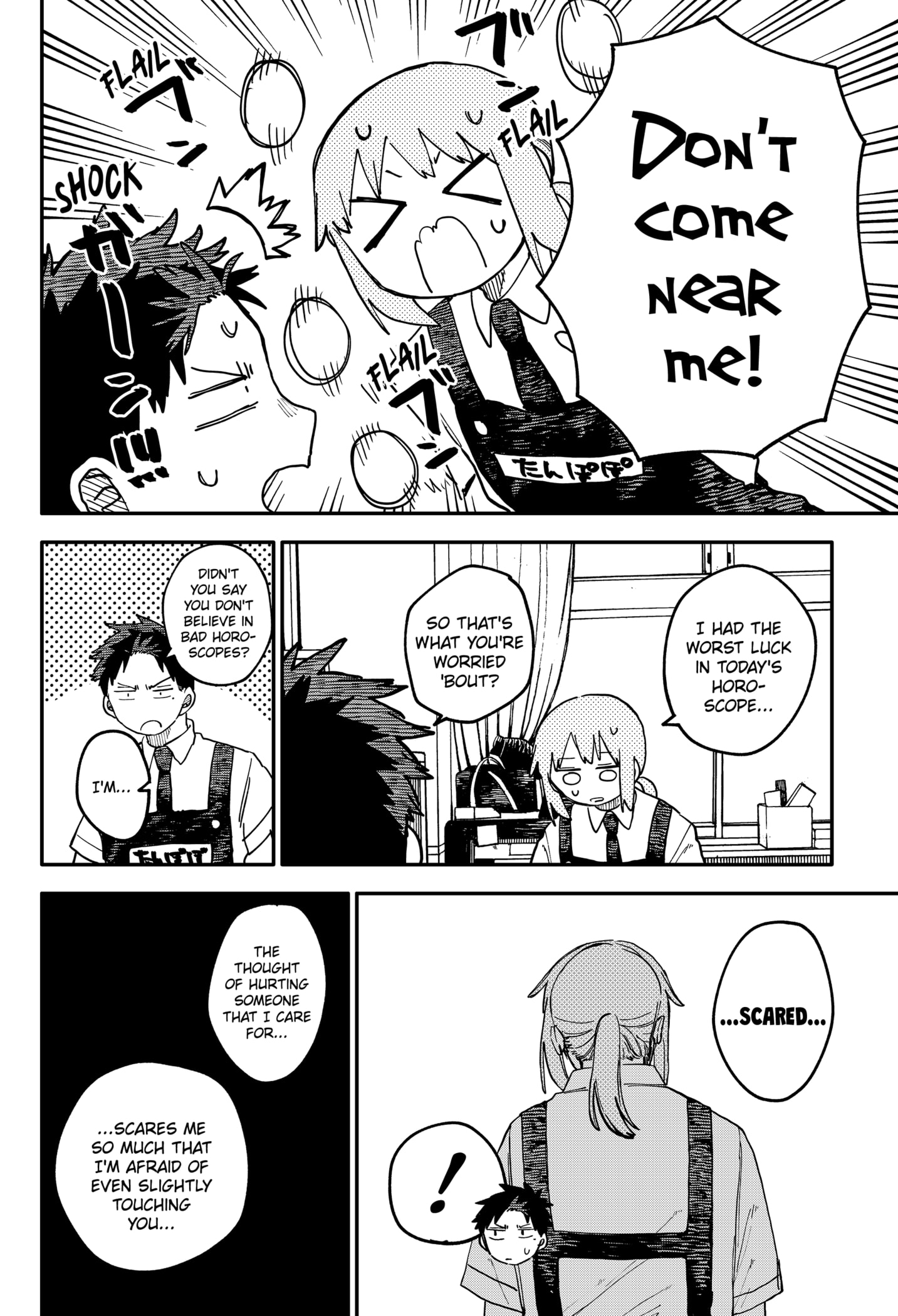 Read Kindergarten Wars EN Manga Online