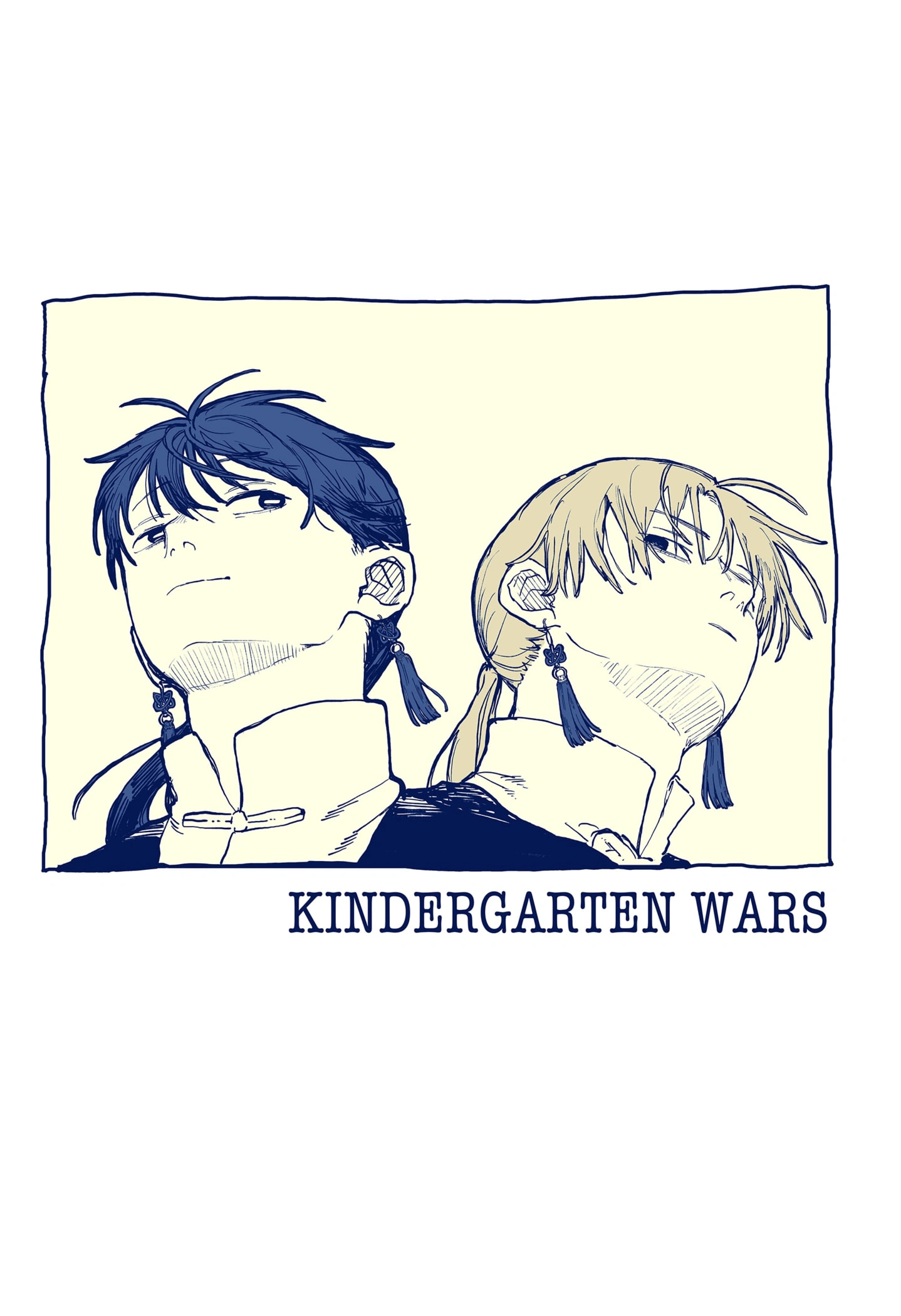 Read Kindergarten Wars EN Manga Online