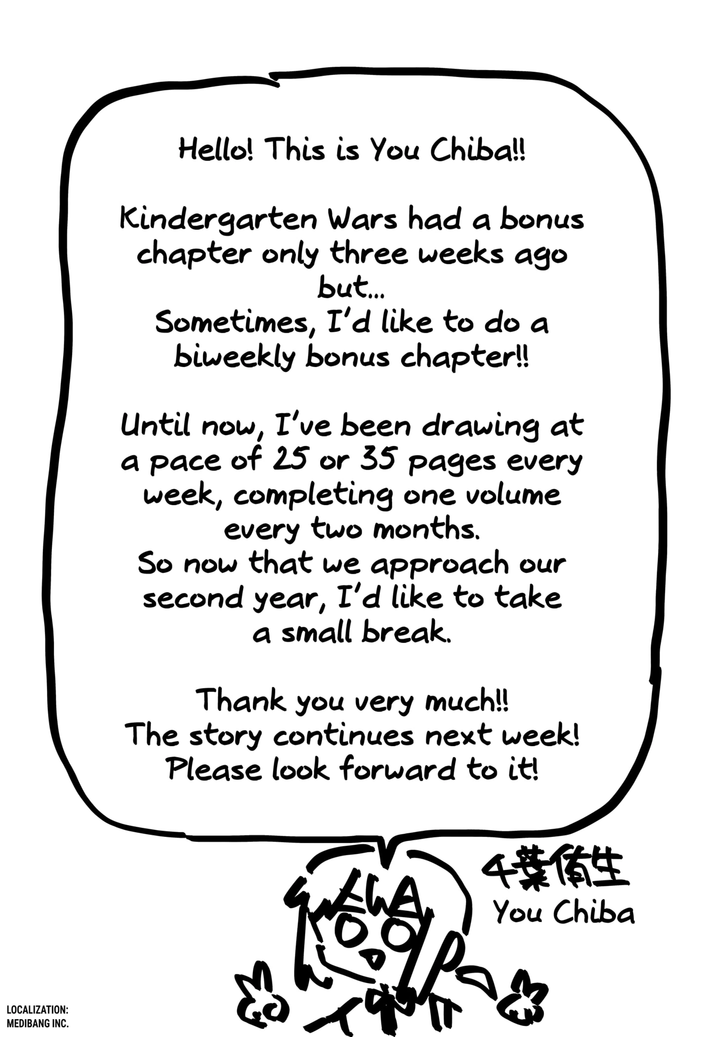 Read Kindergarten Wars EN Manga Online