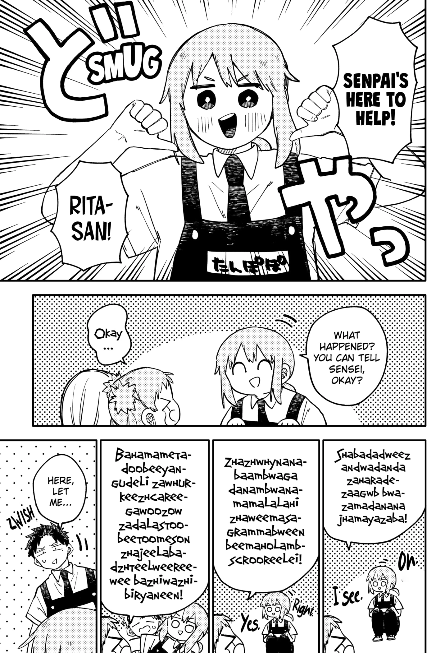 Read Kindergarten Wars EN Manga Online