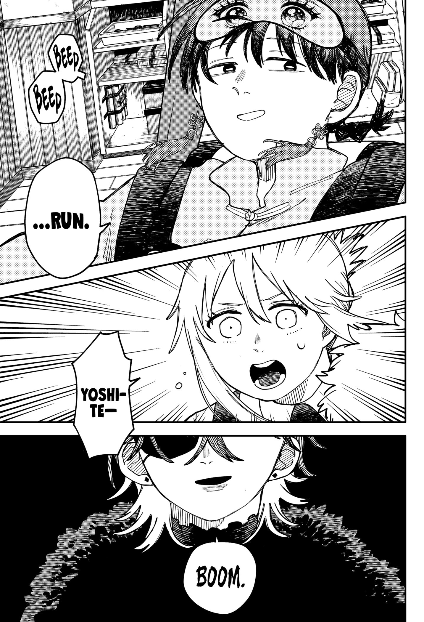 Read Kindergarten Wars EN Manga Online