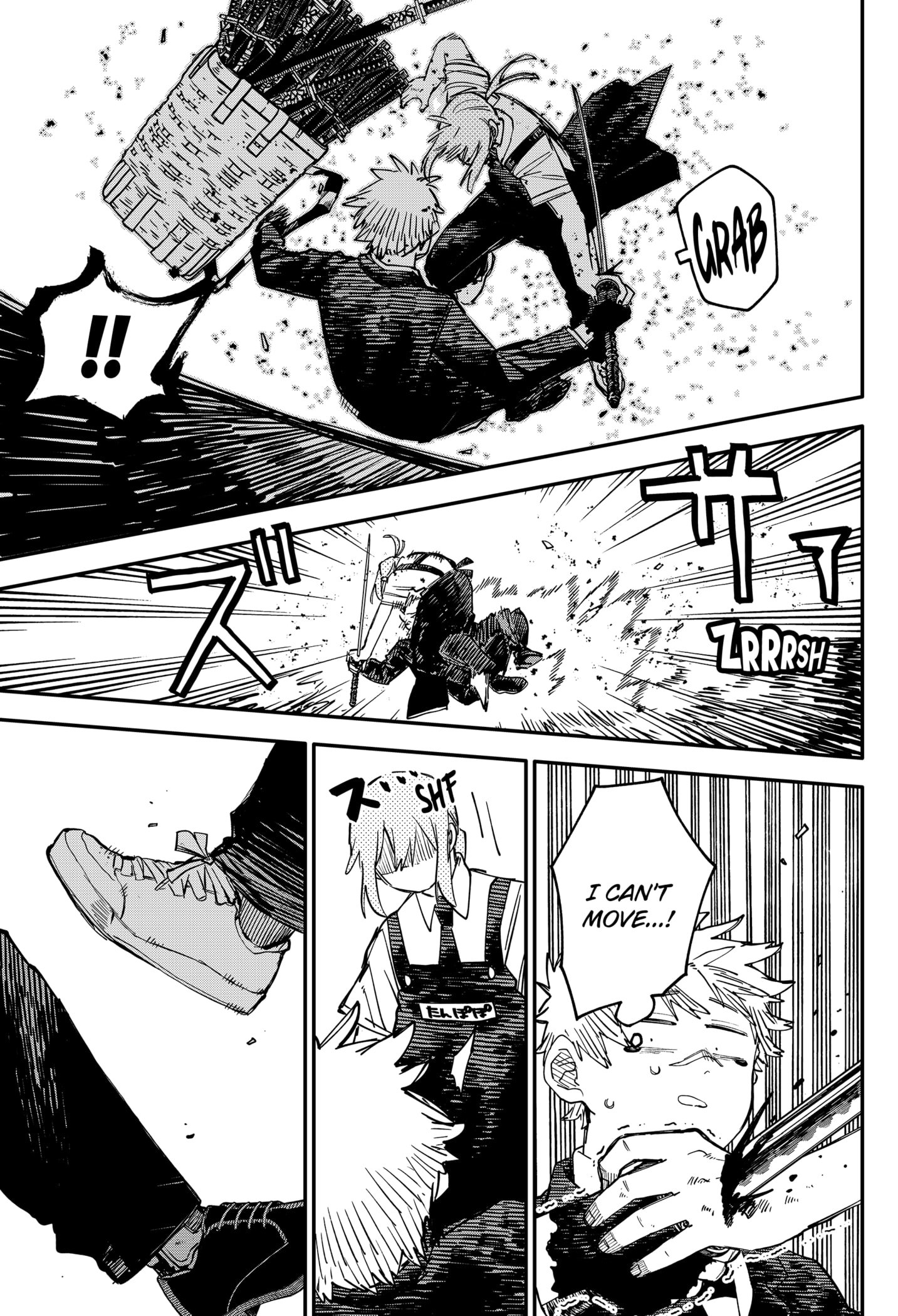 Read Kindergarten Wars EN Manga Online