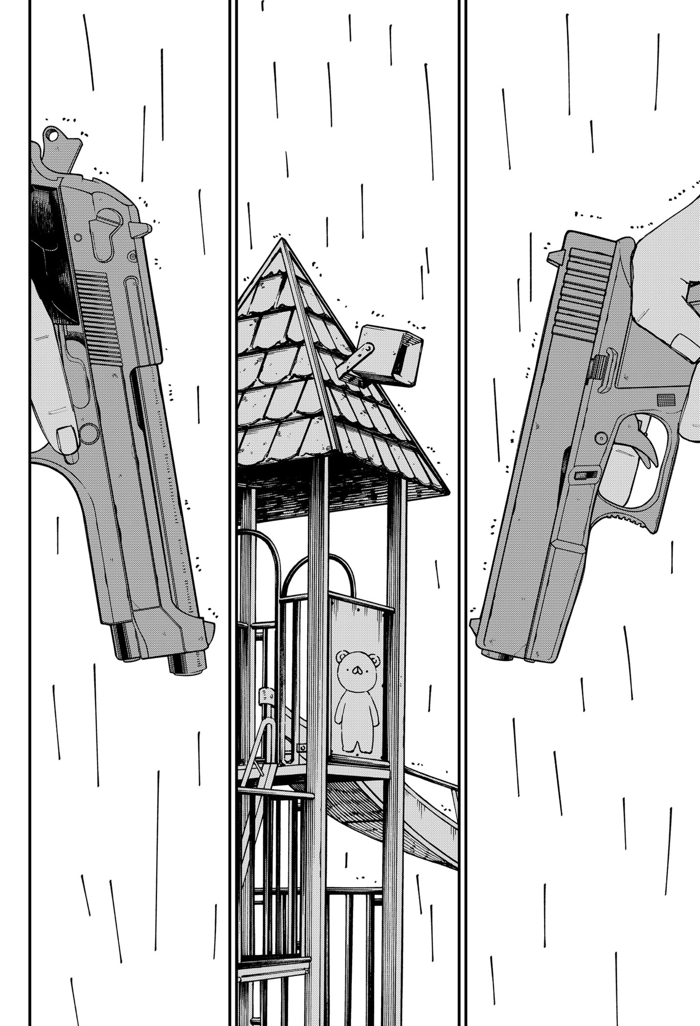 Read Kindergarten Wars EN Manga Online