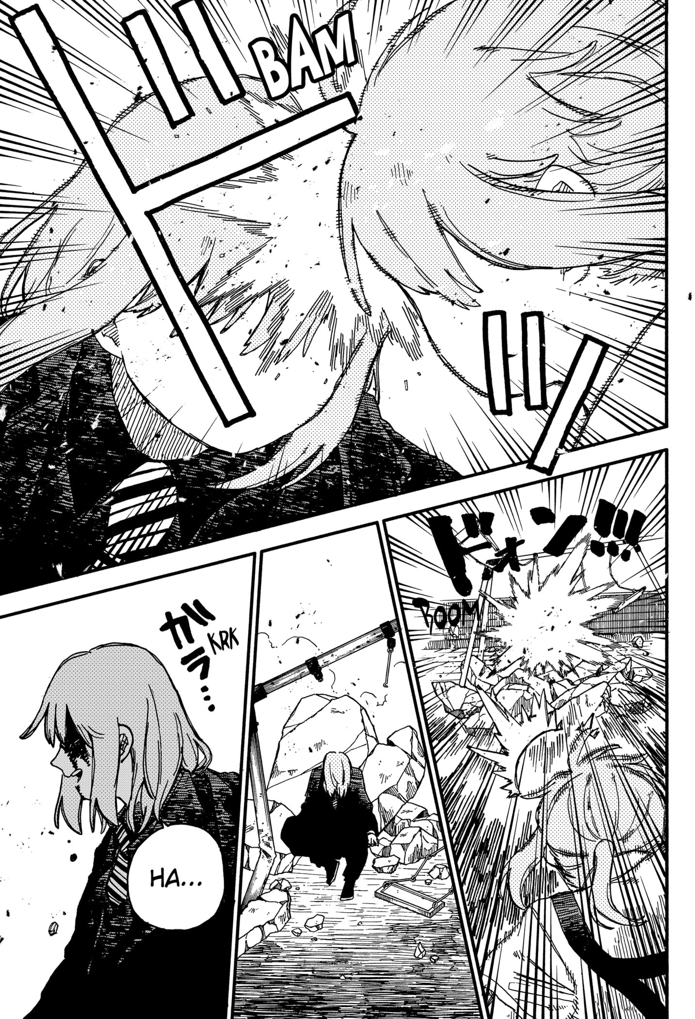 Read Kindergarten Wars EN Manga Online