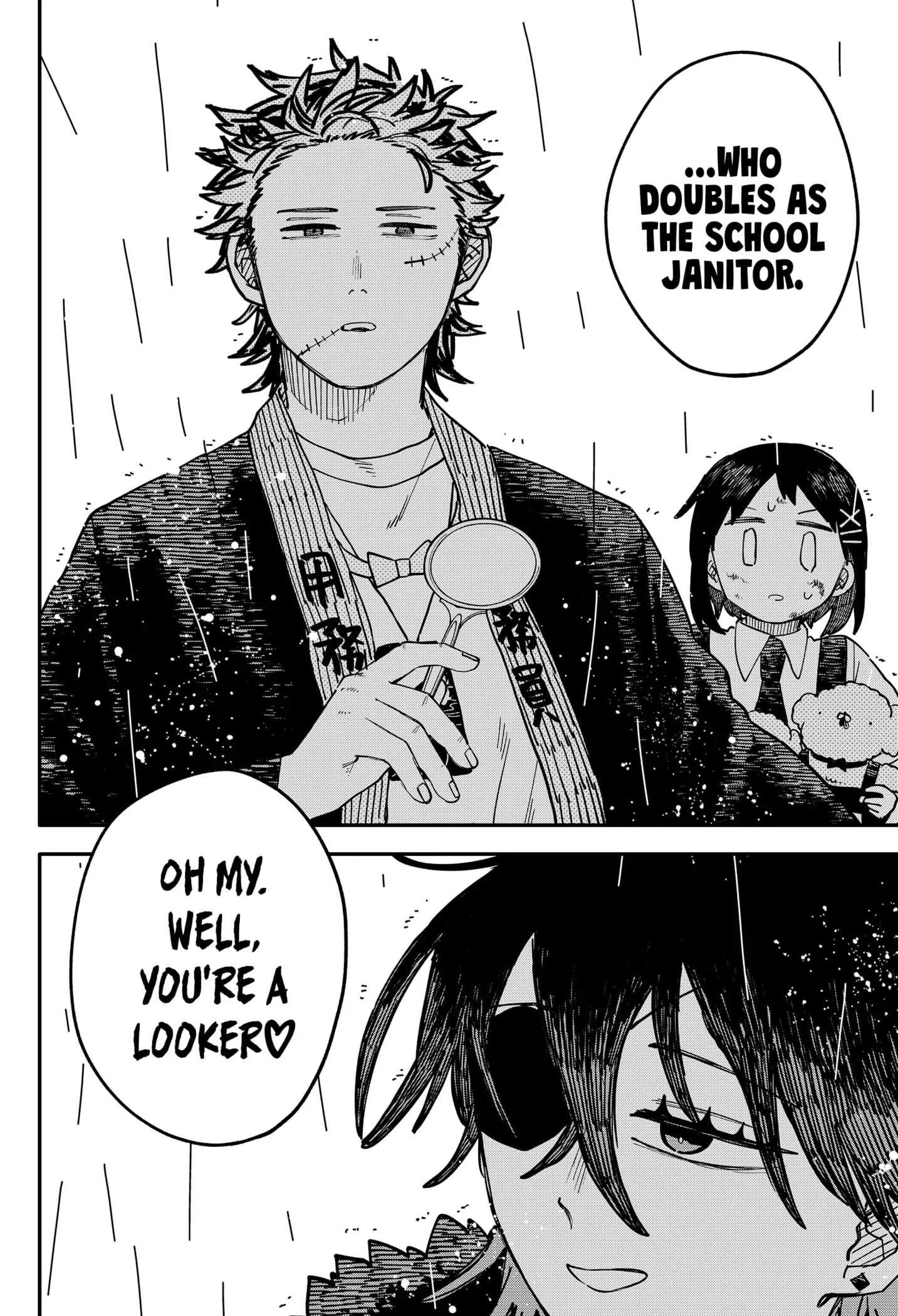 Read Kindergarten Wars EN Manga Online