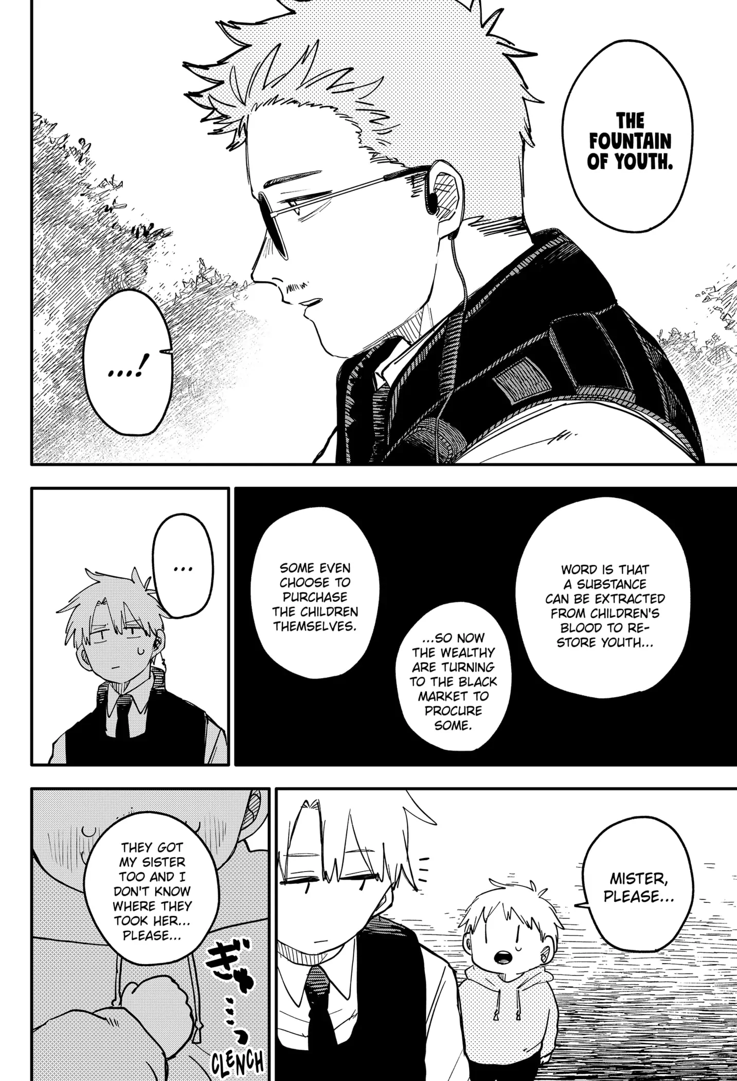 Read Kindergarten Wars EN Manga Online