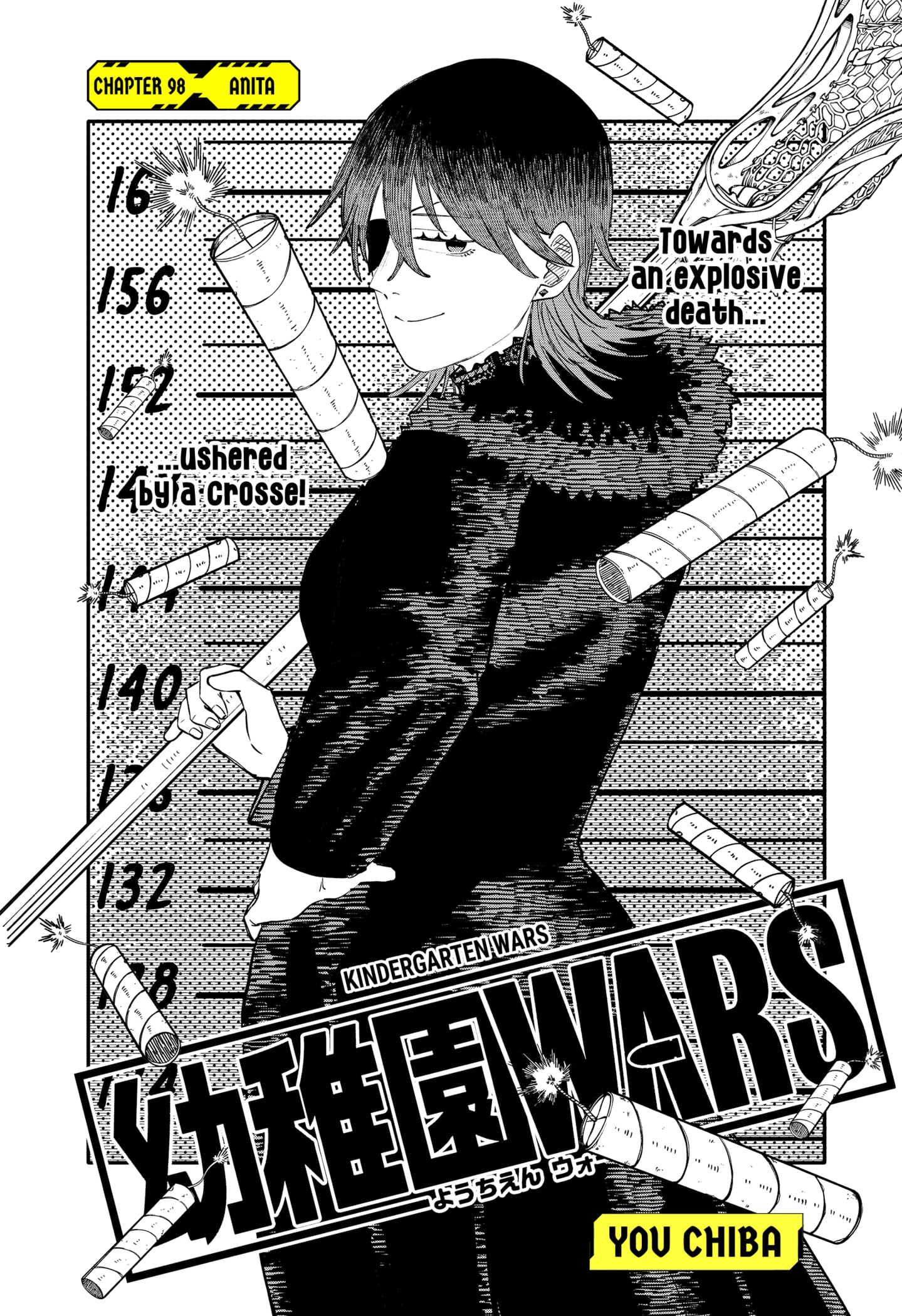 Read Kindergarten Wars EN Manga Online