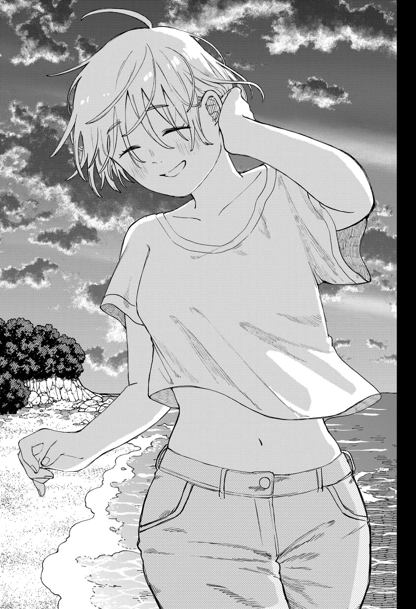 Read Kindergarten Wars EN Manga Online