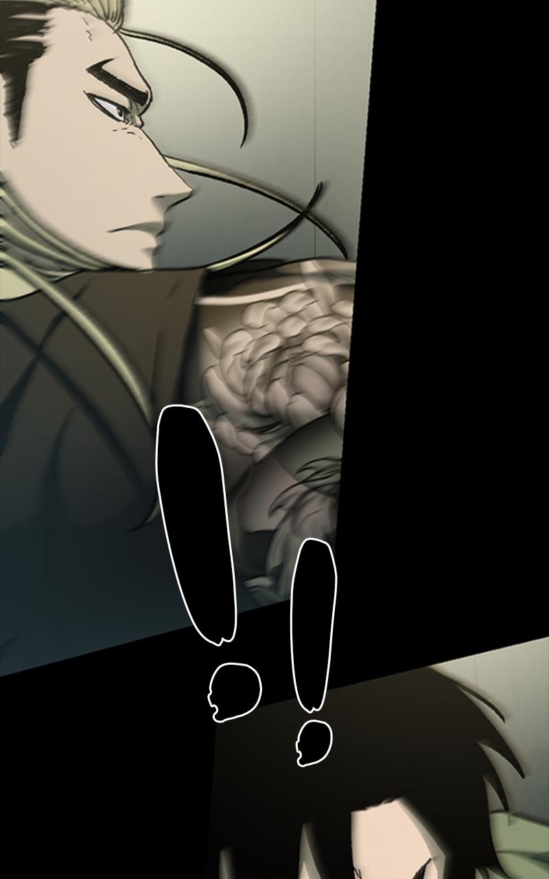 Read Kowloon Copóka EN Manga Online