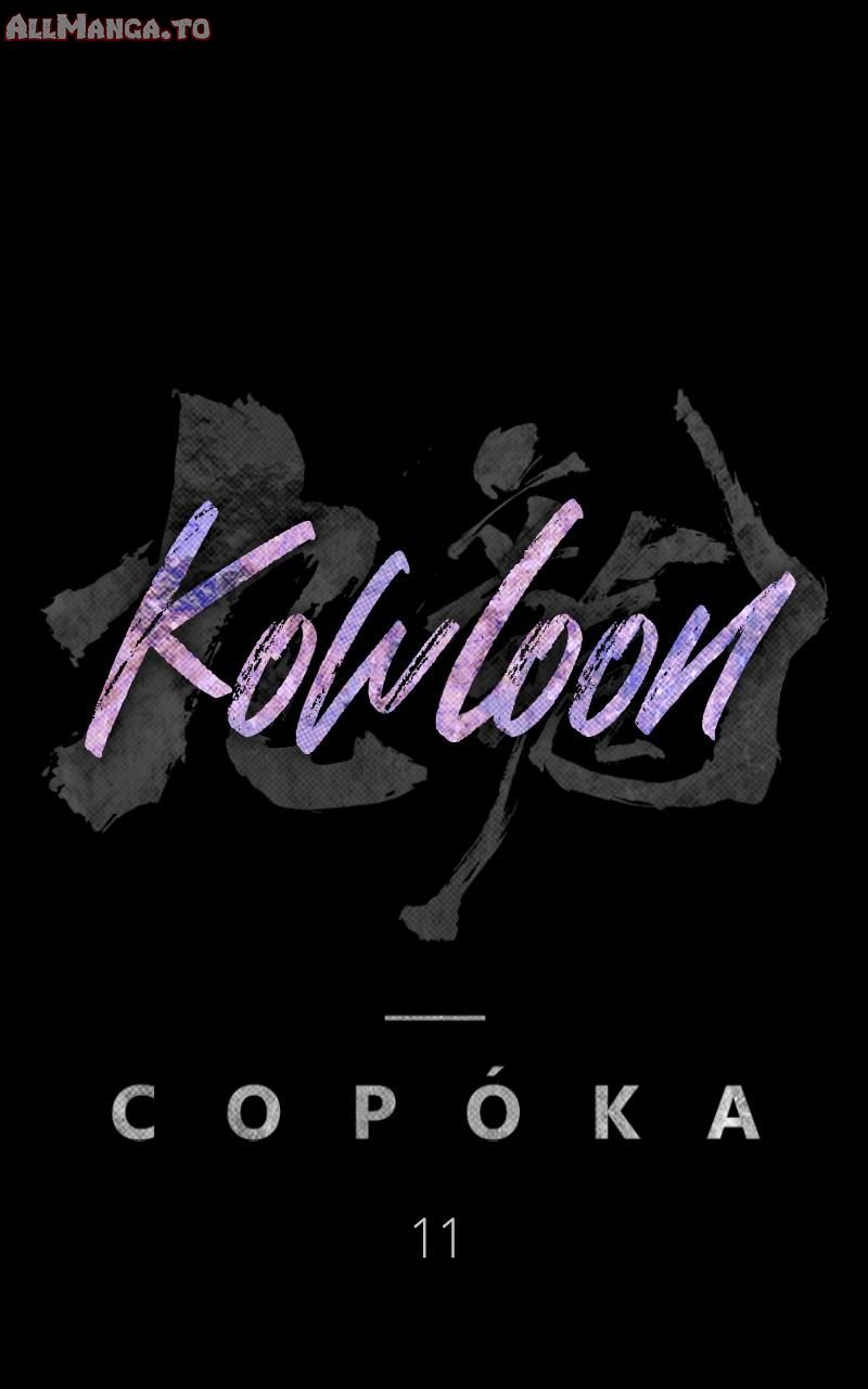 Read Kowloon Copóka EN Manga Online