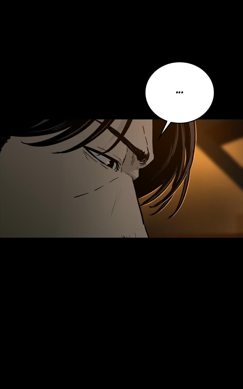 Read Kowloon Copóka EN Manga Online