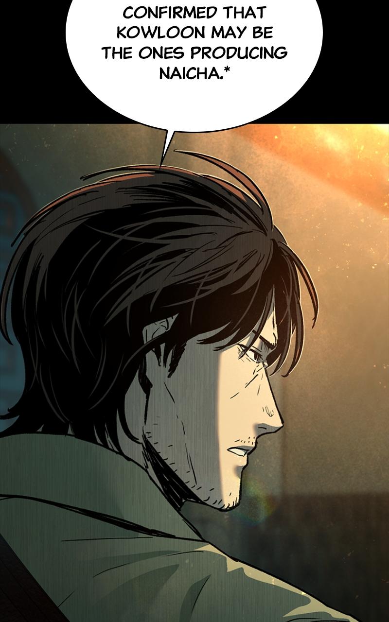 Read Kowloon Copóka EN Manga Online