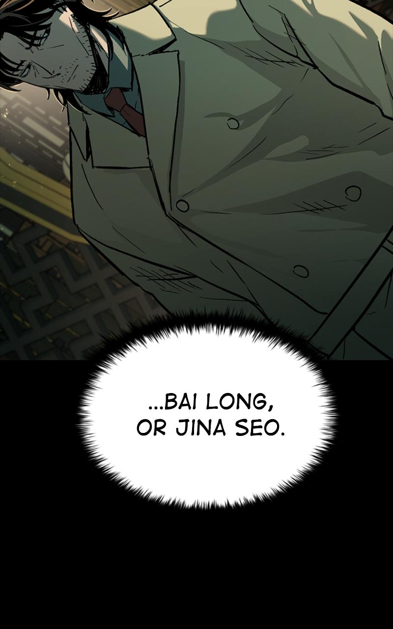 Read Kowloon Copóka EN Manga Online