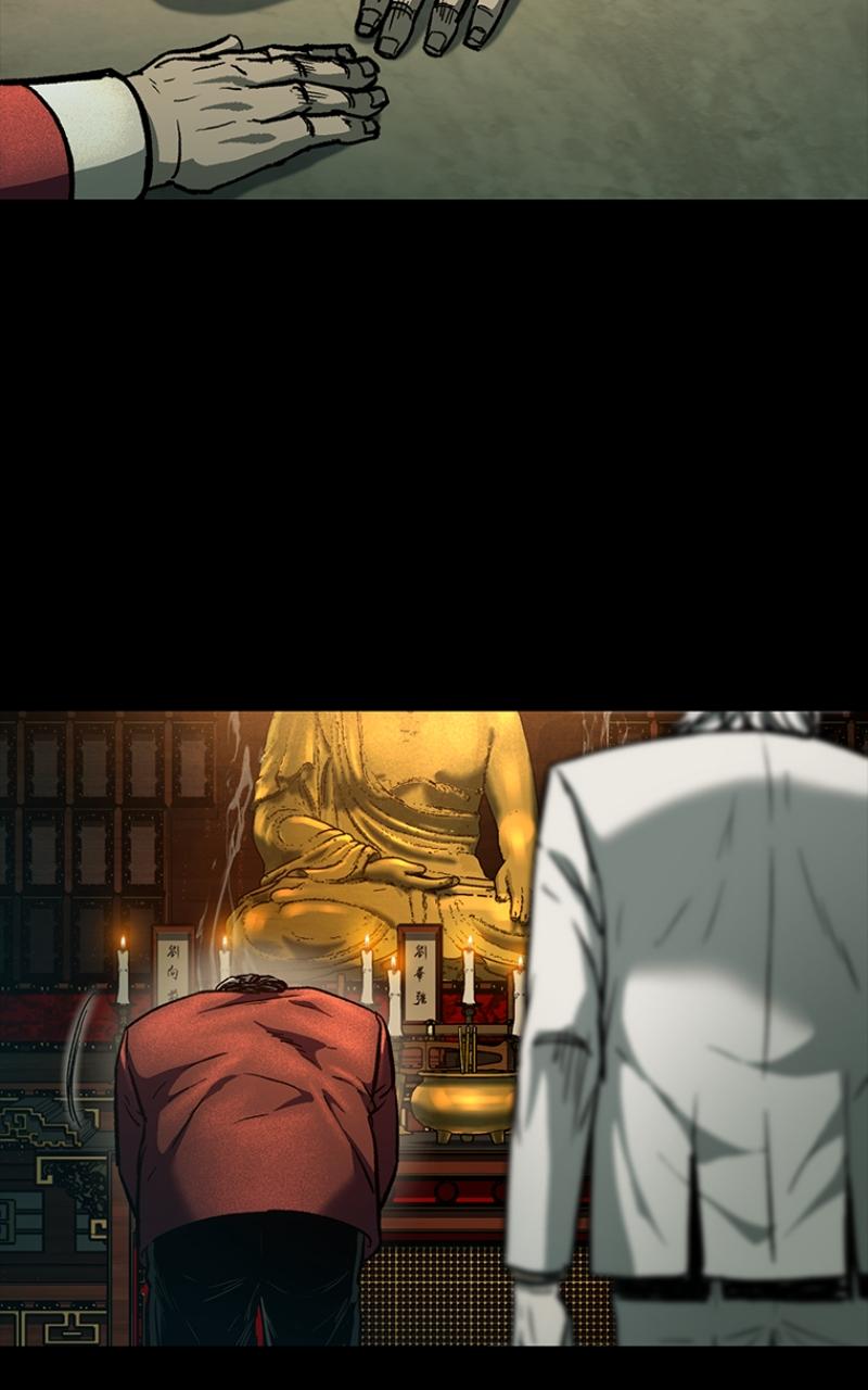 Read Kowloon Copóka EN Manga Online