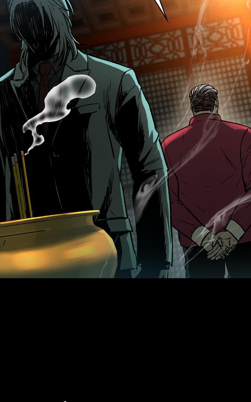 Read Kowloon Copóka EN Manga Online