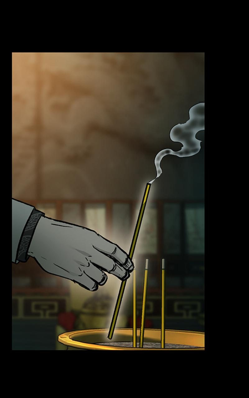 Read Kowloon Copóka EN Manga Online