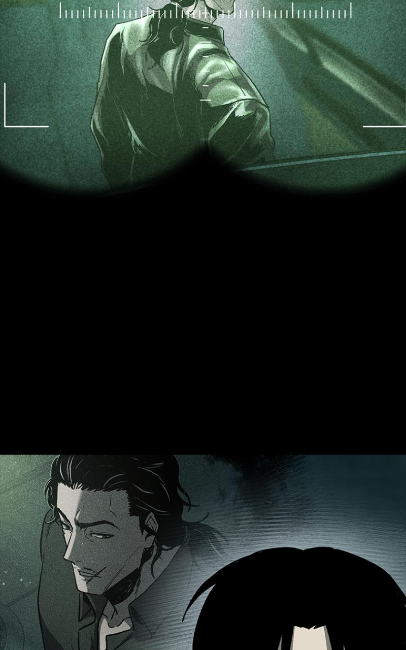 Read Kowloon Copóka EN Manga Online